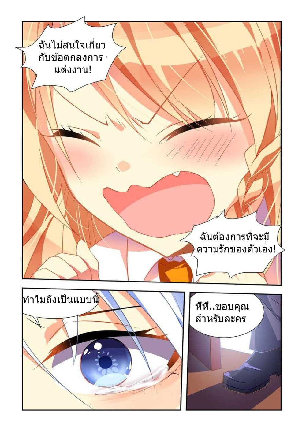 101197157.jpg