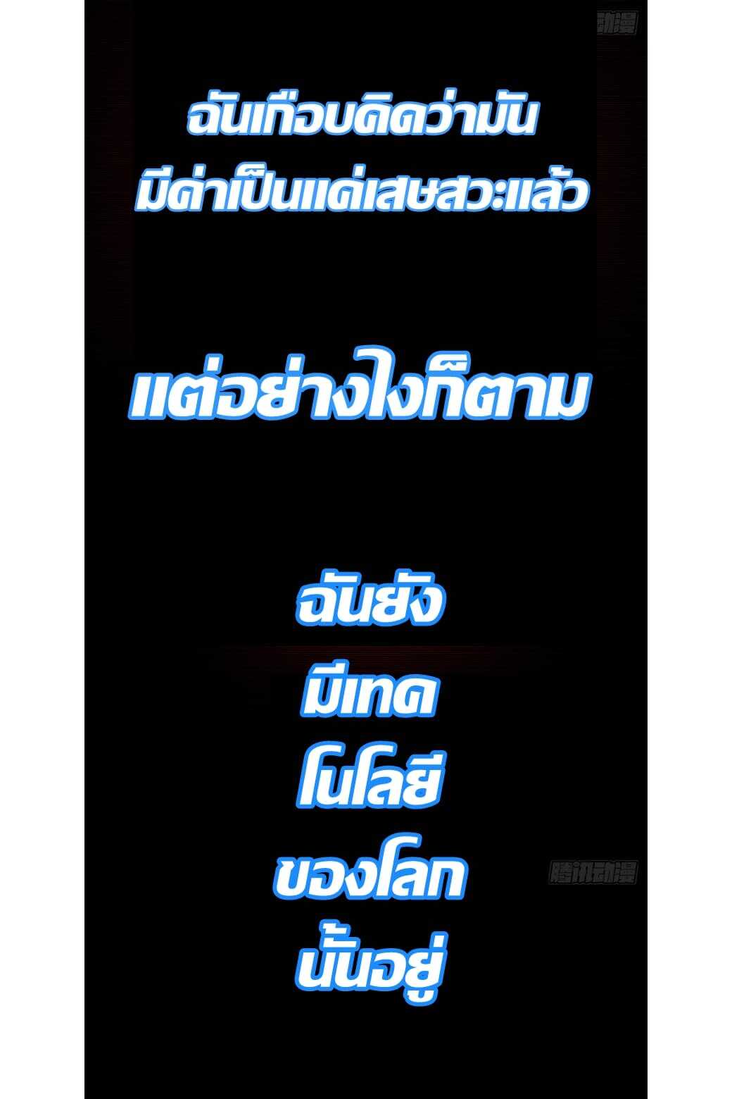 100127541.jpg