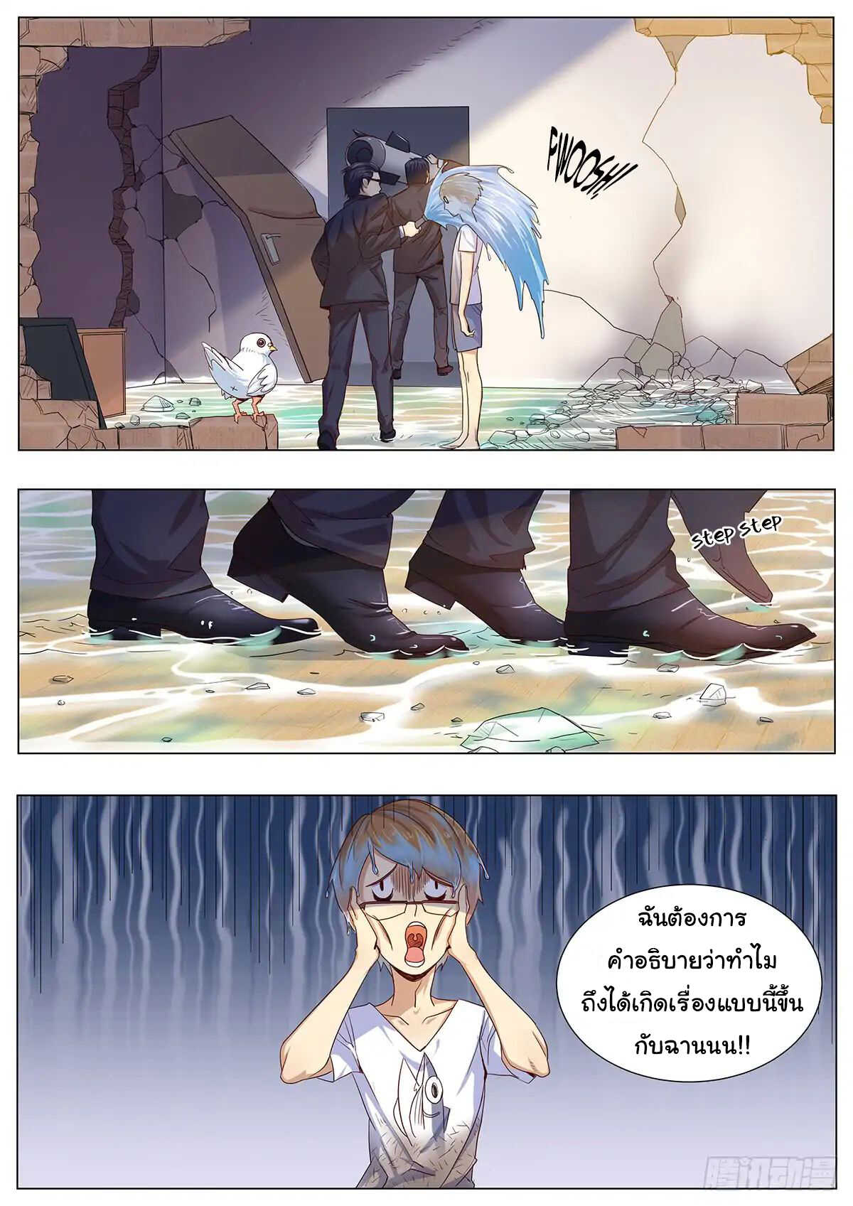 101199592.jpg
