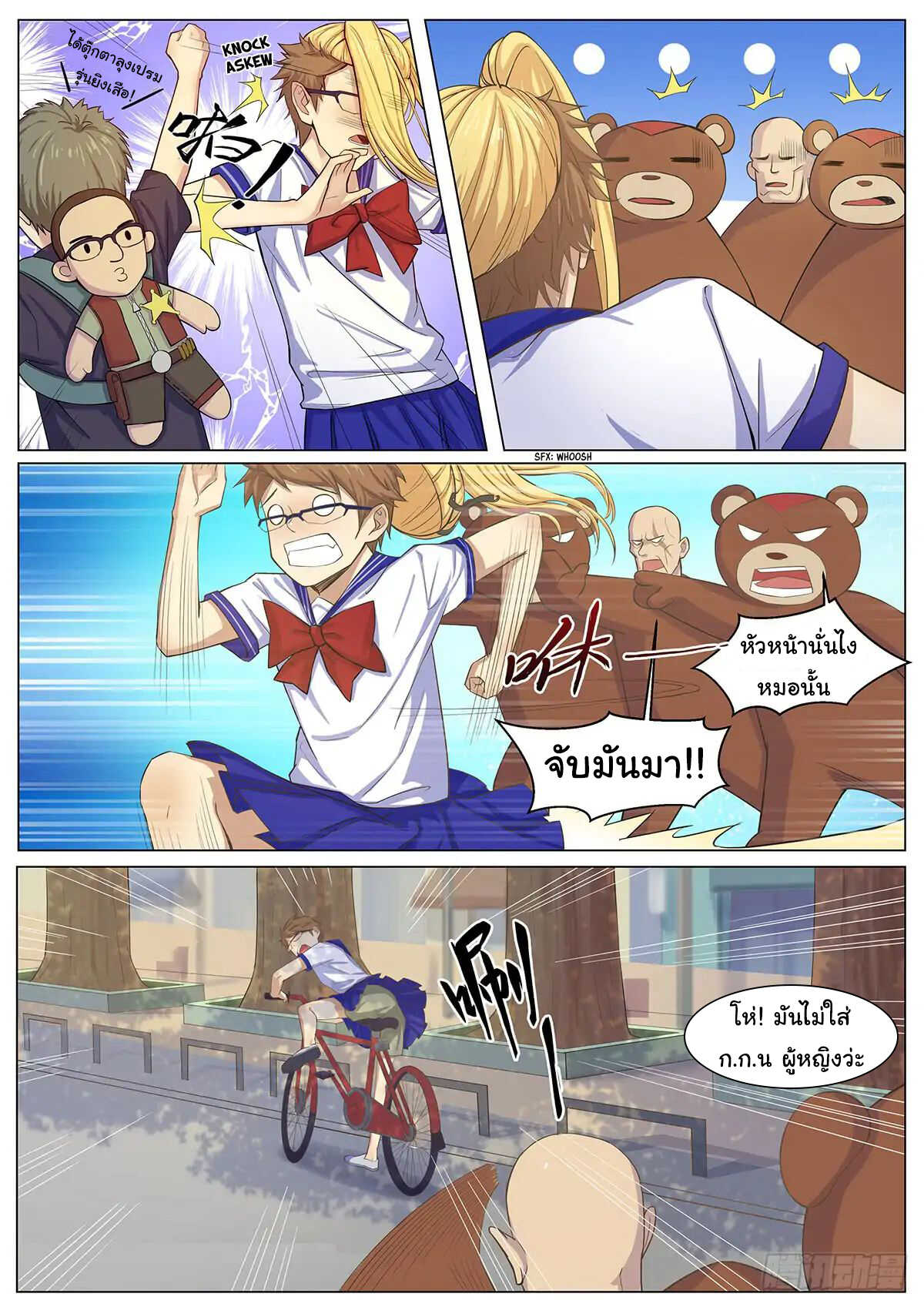 101200041.jpg