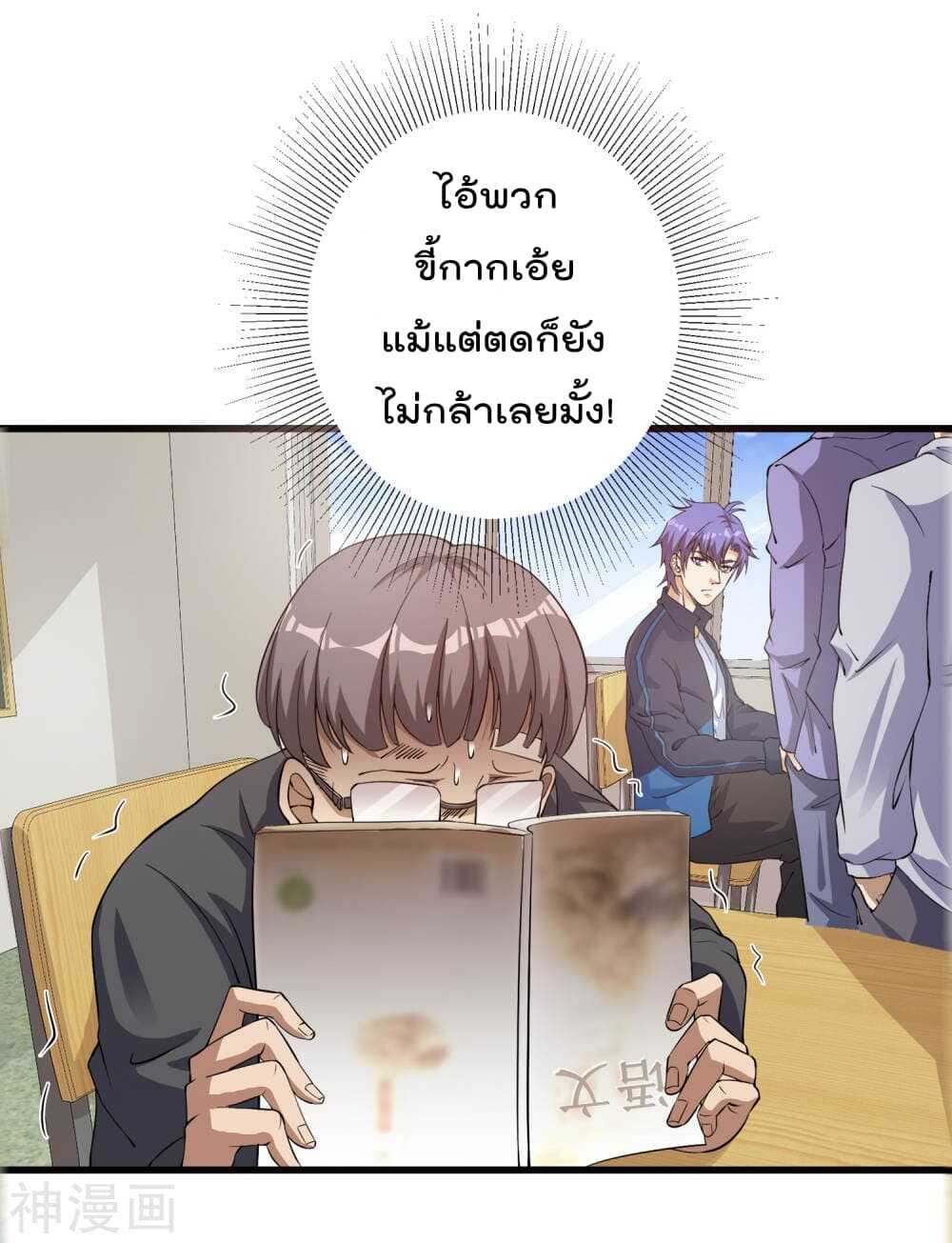 100353354.jpg