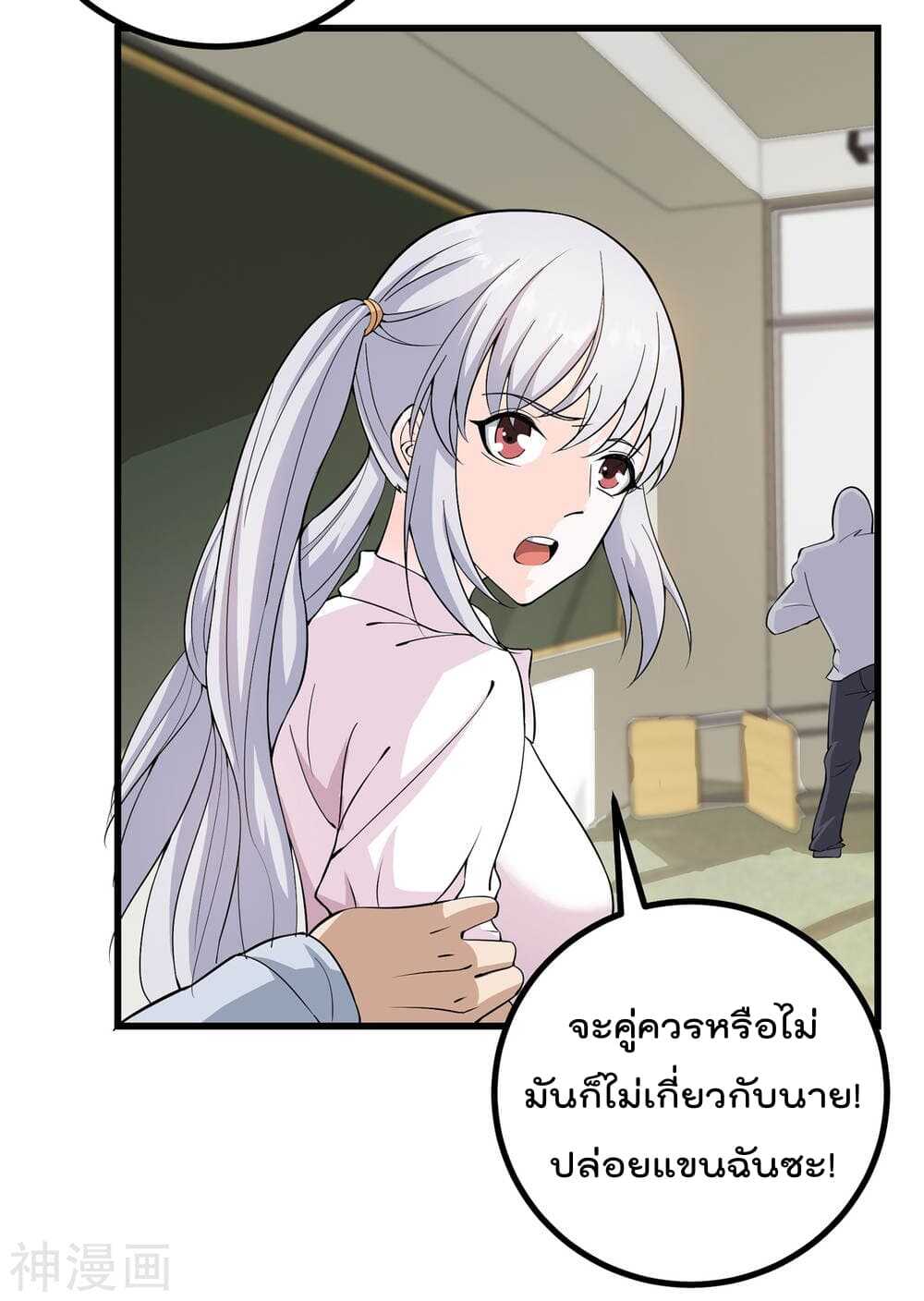 100353706.jpg