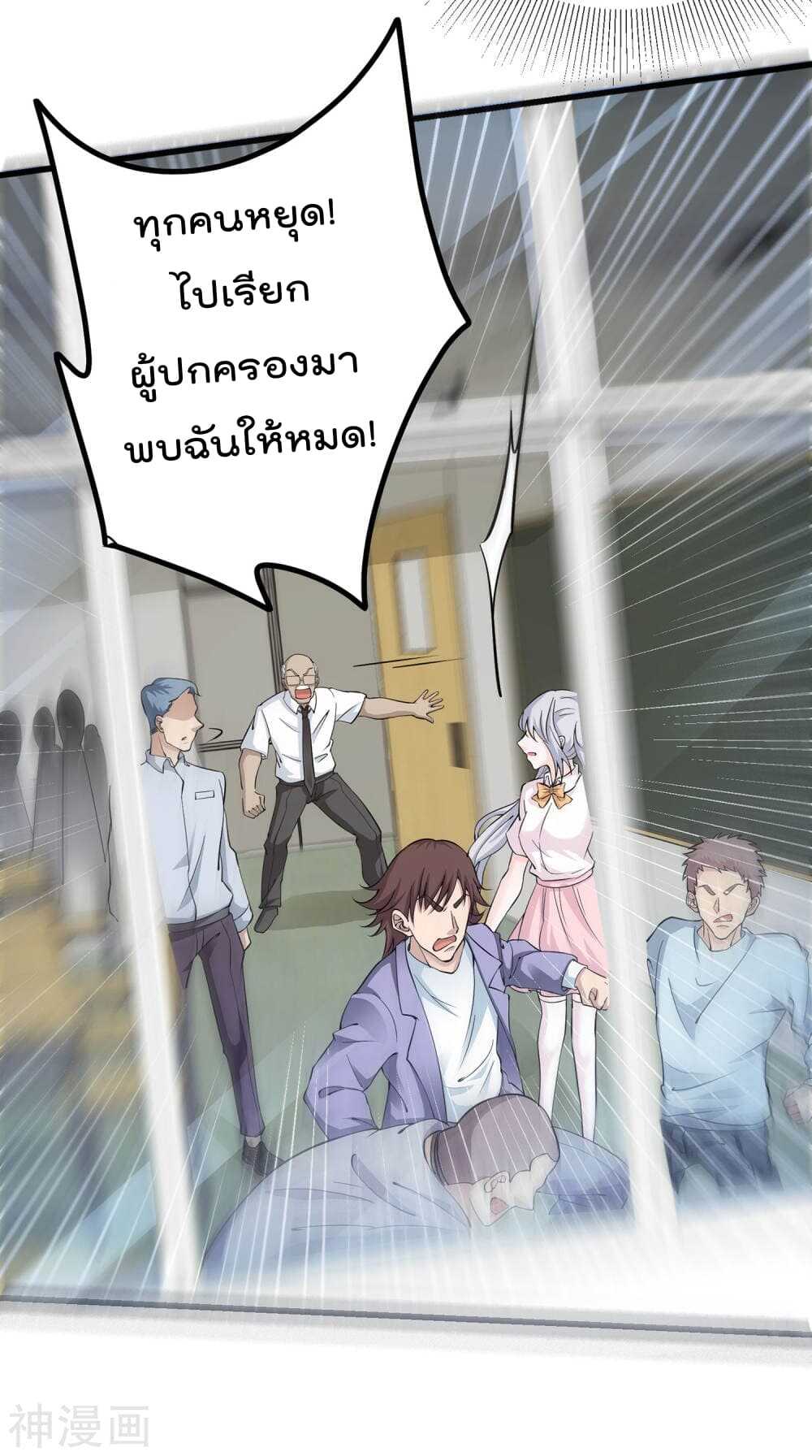 100353770.jpg