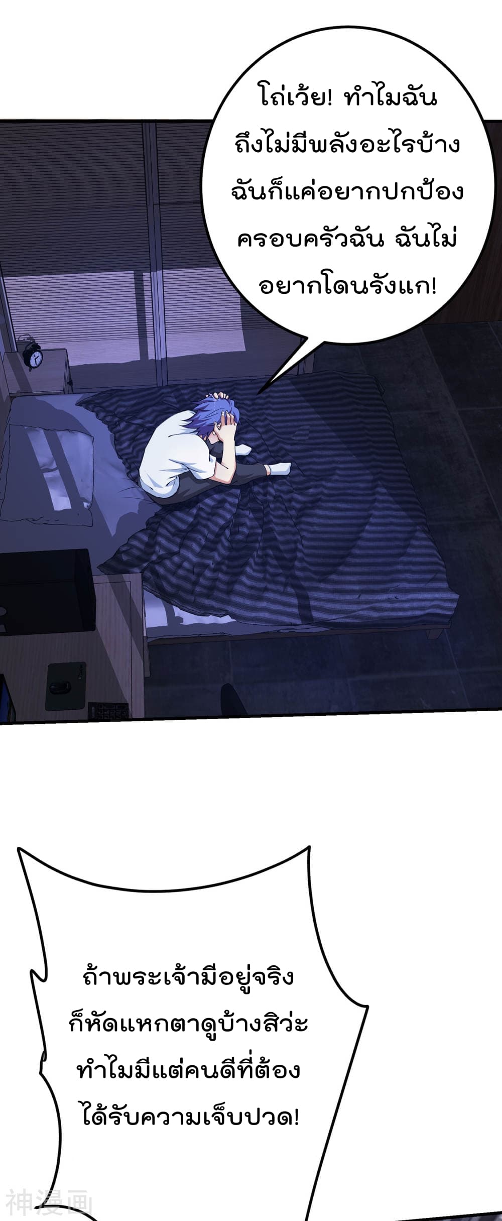 100354506.jpg