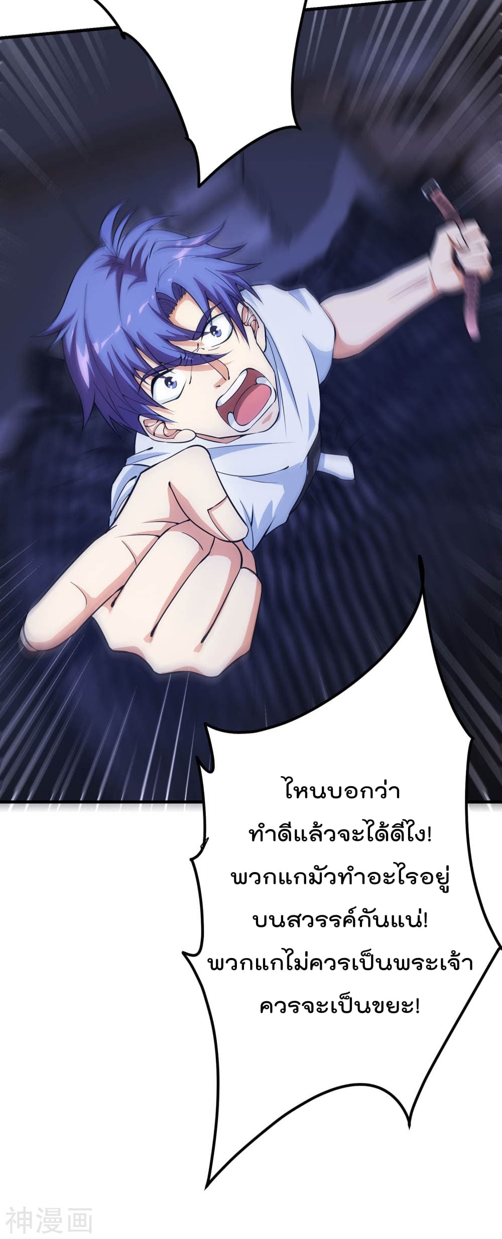 100354538.jpg