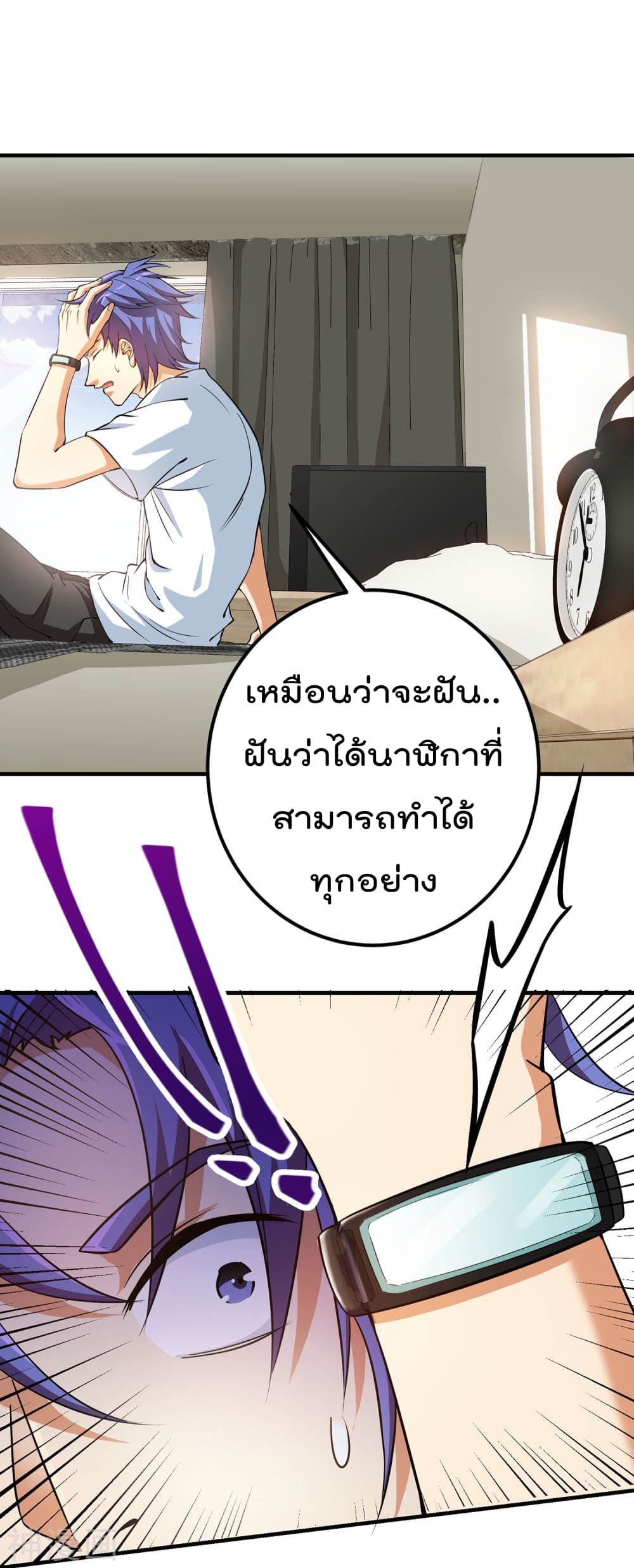 100354826.jpg