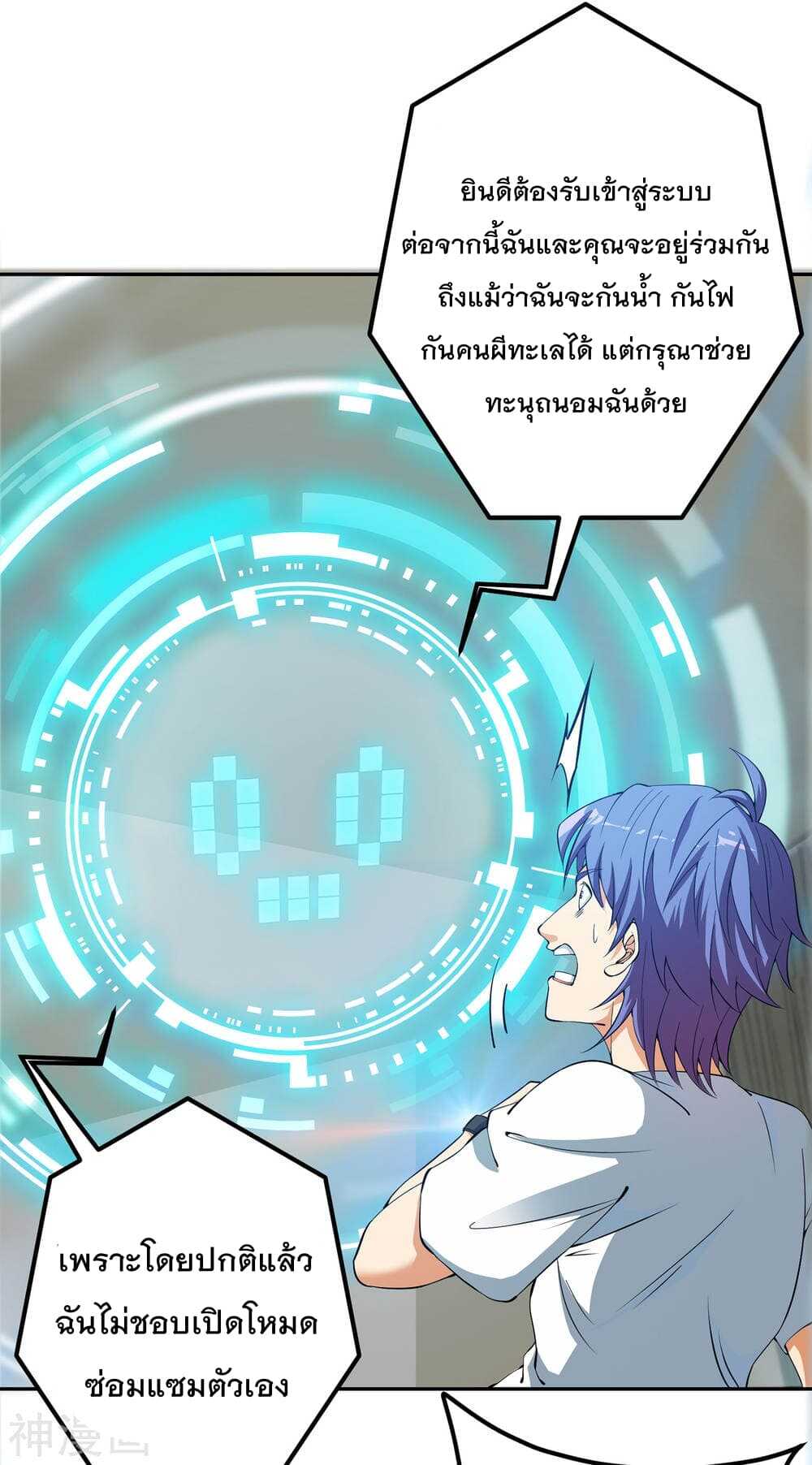 100355243.jpg