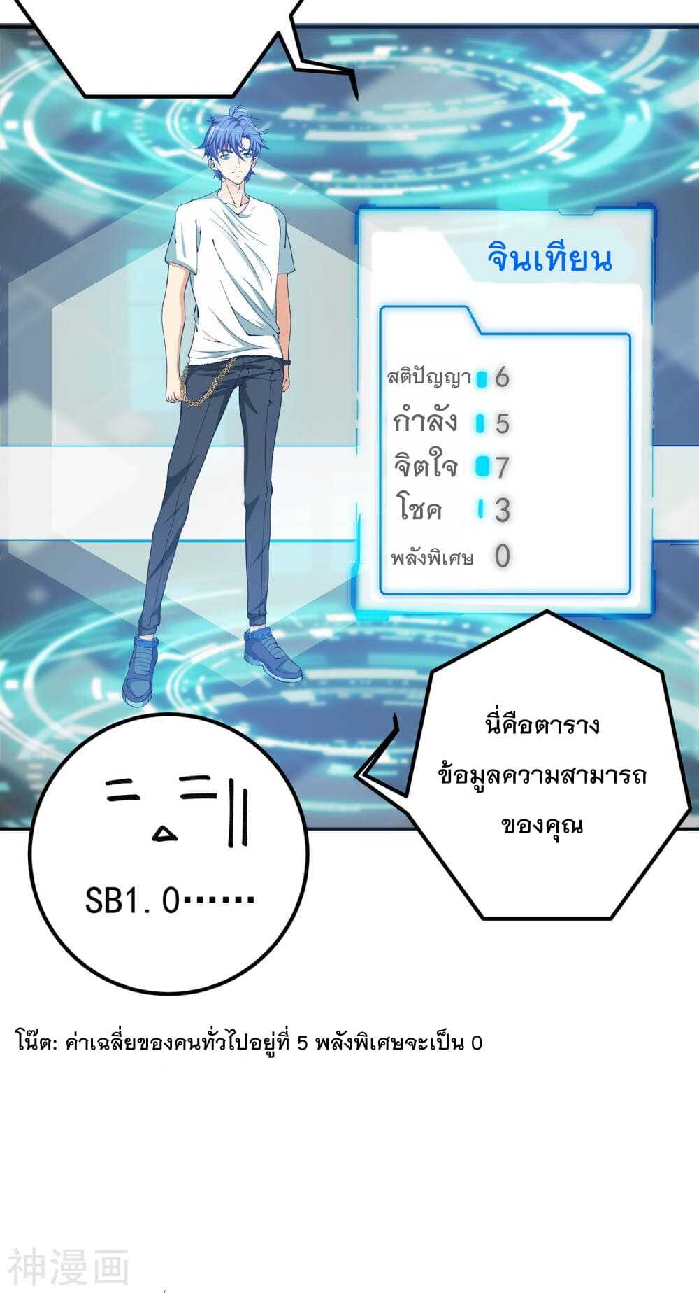 100355307.jpg