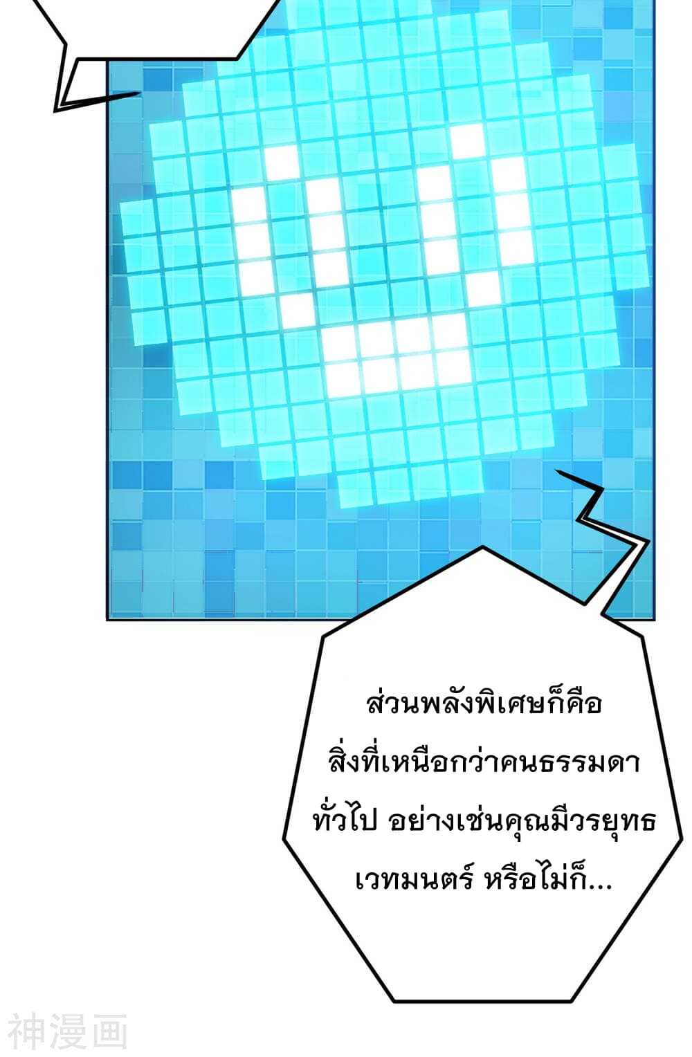 100355371.jpg