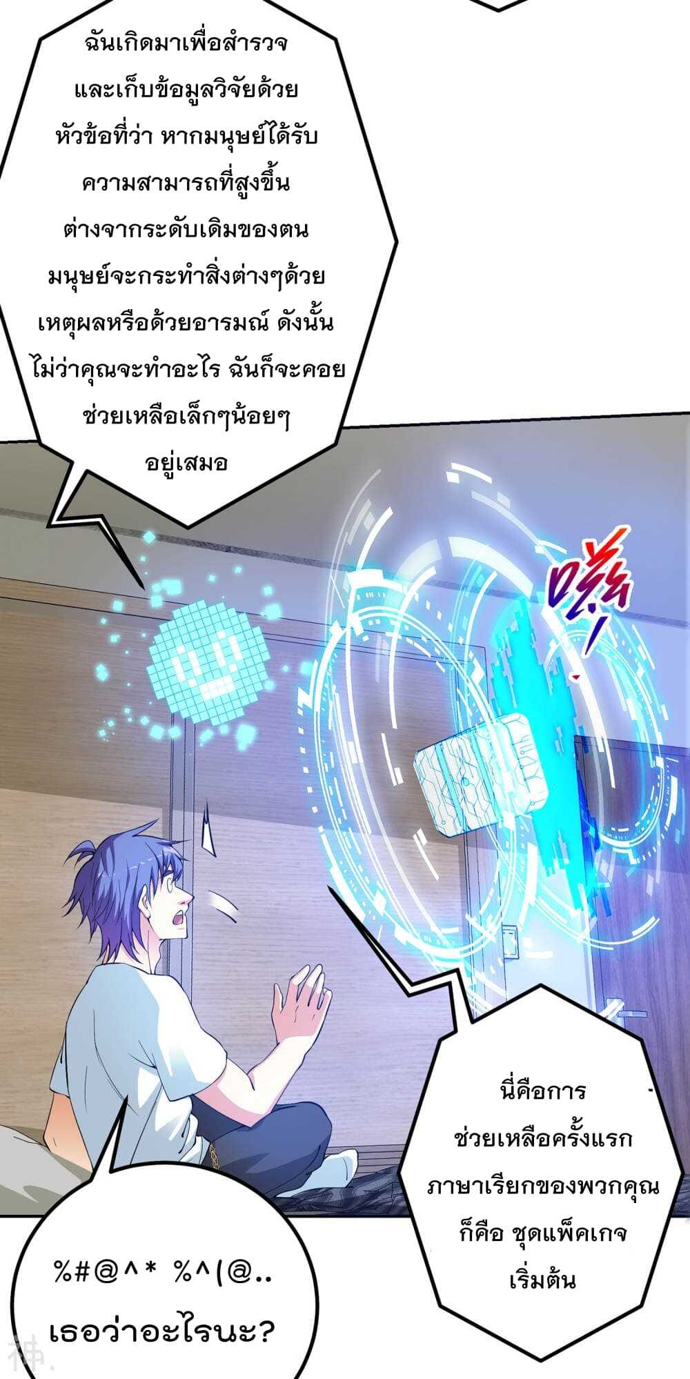 100355435.jpg