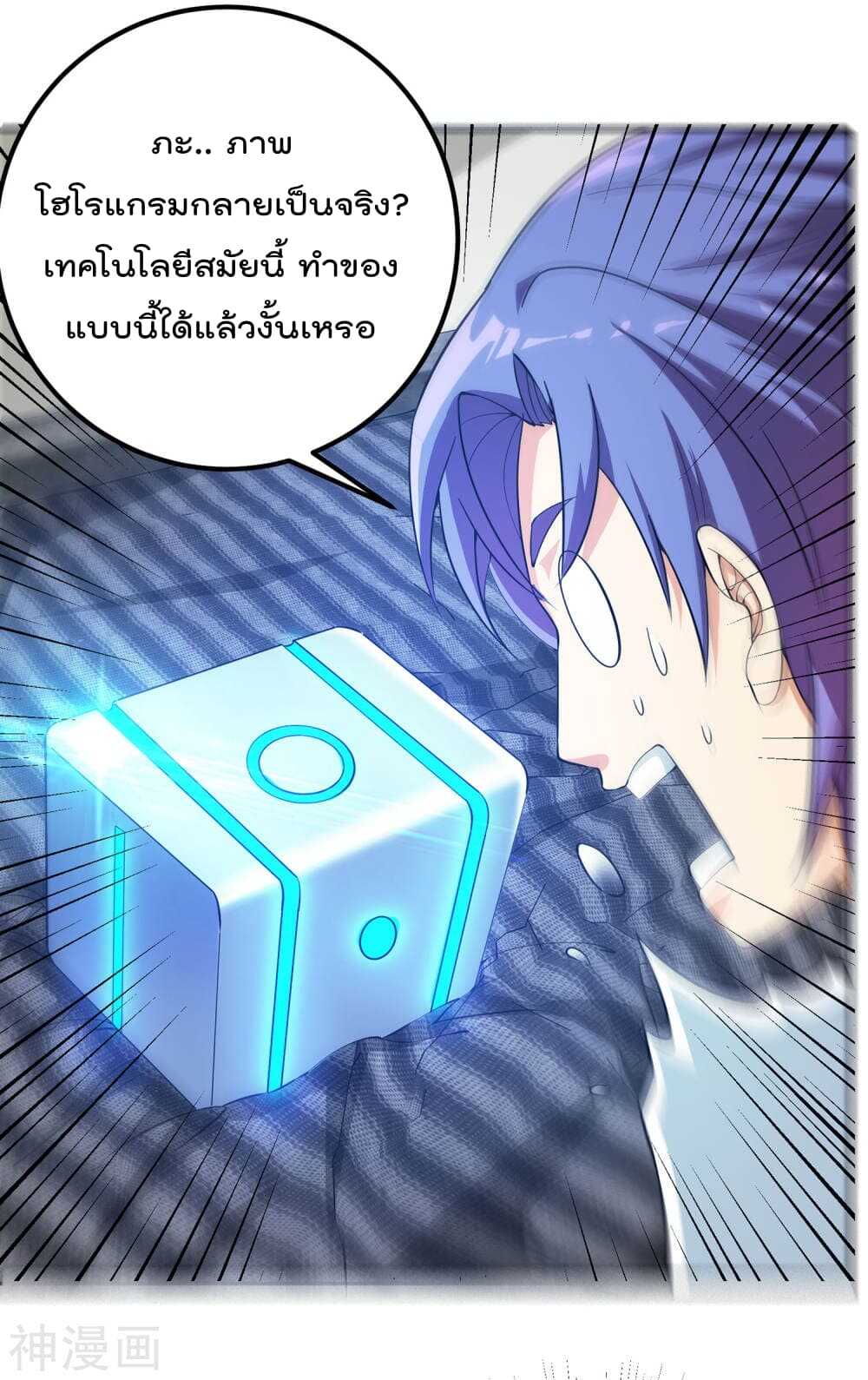 100355499.jpg
