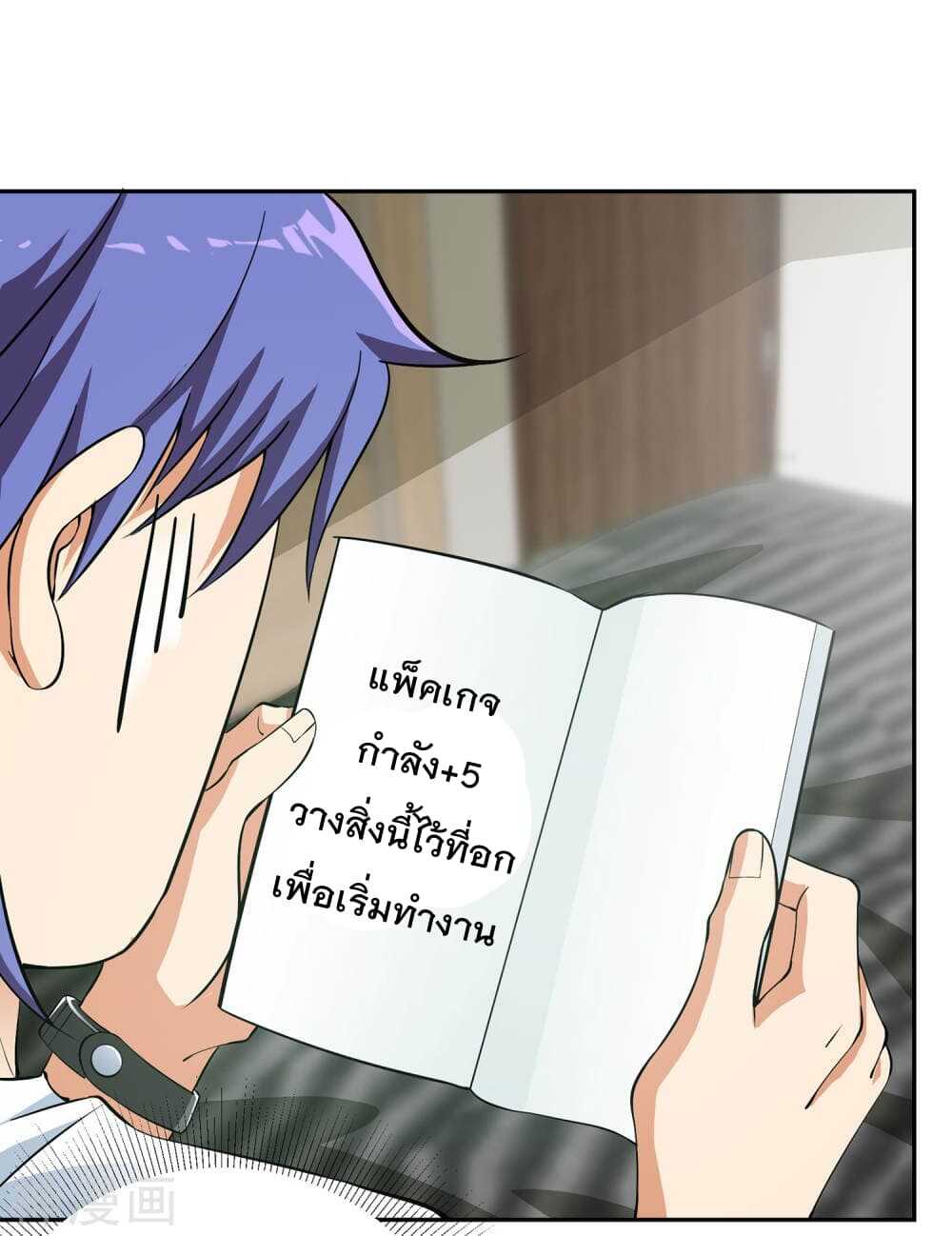 100355627.jpg