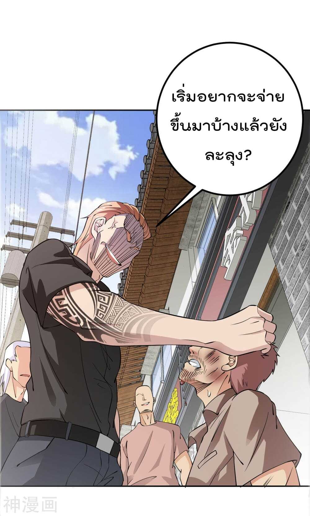 100355755.jpg