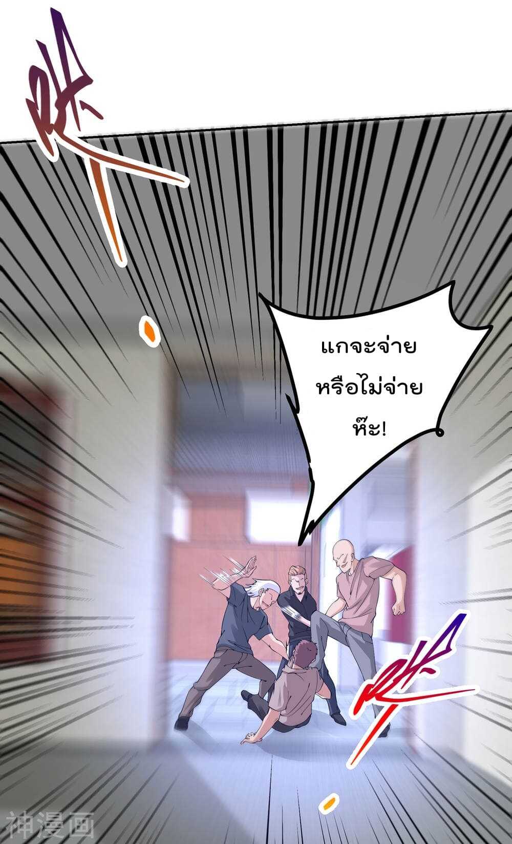 100356011.jpg