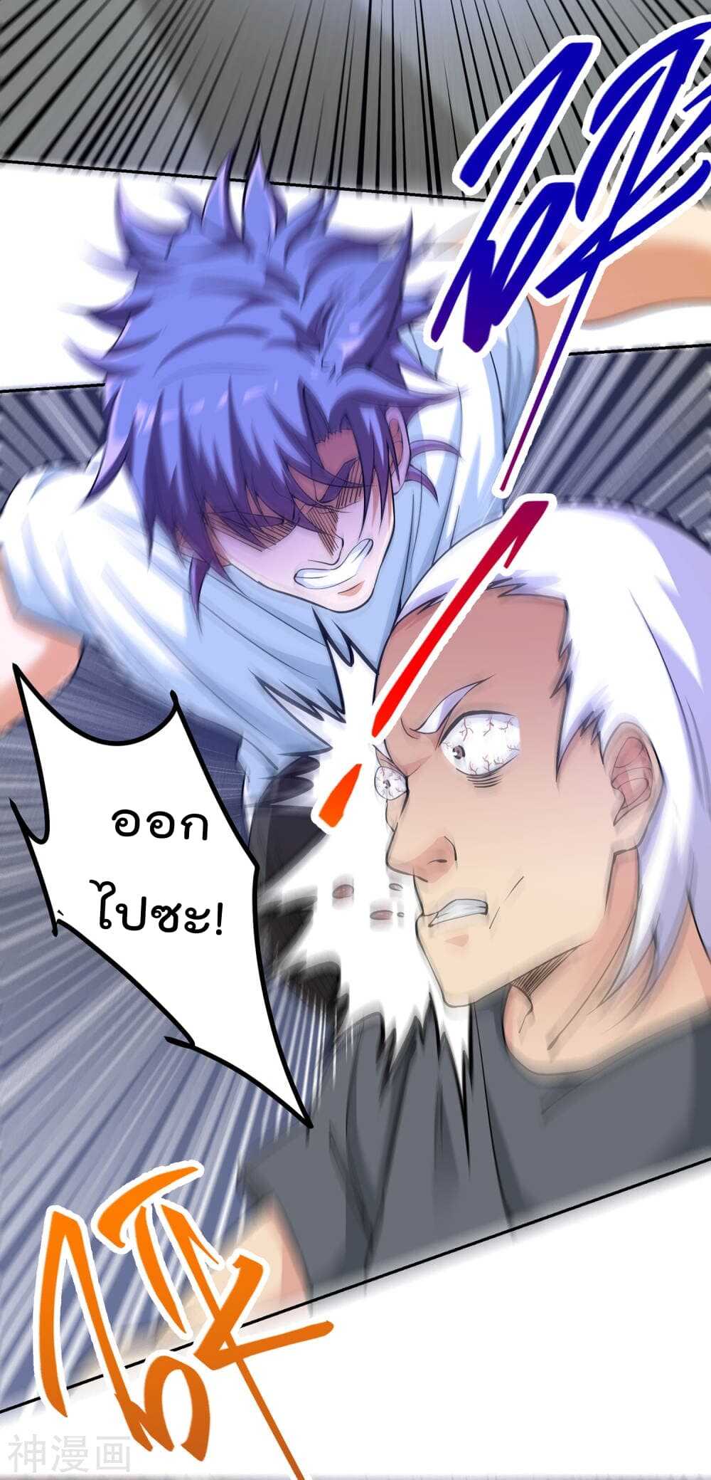 100356043.jpg