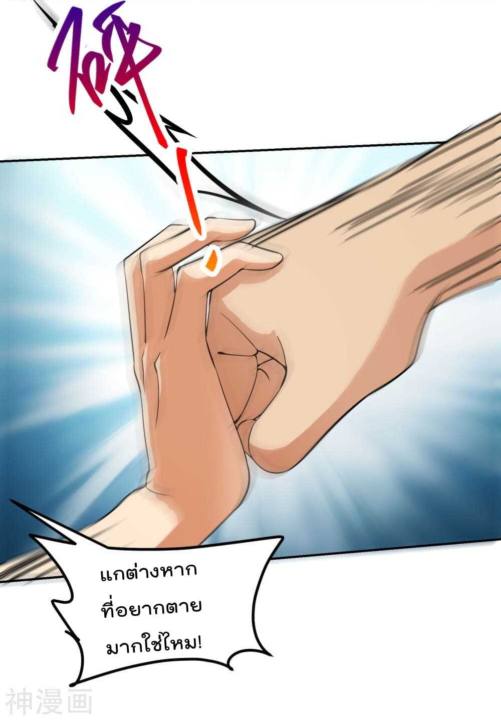 100356524.jpg