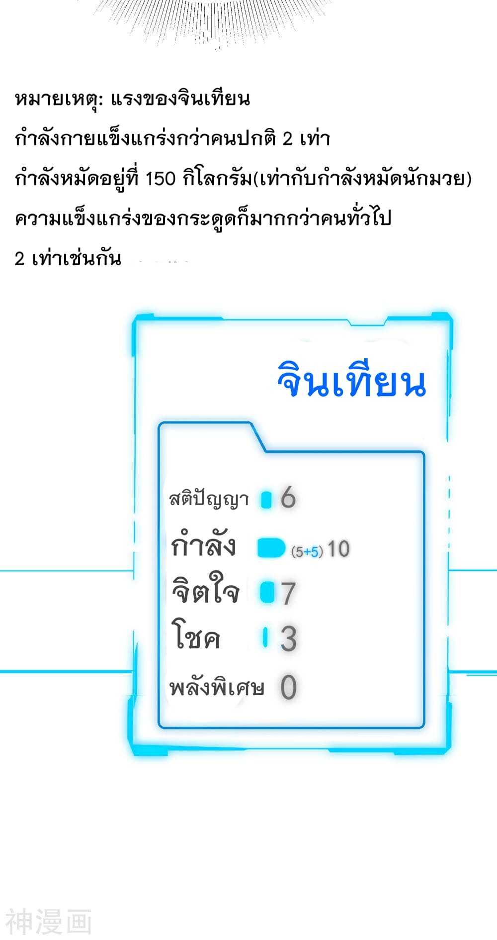 100356812.jpg