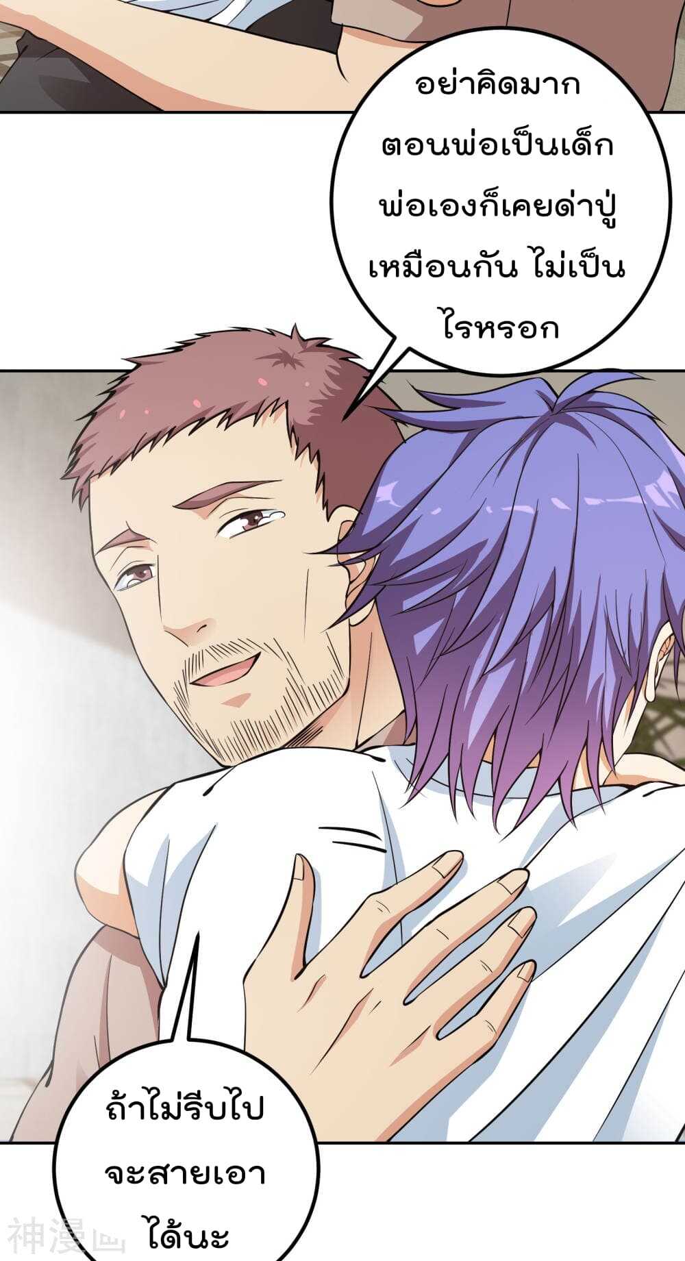100357452.jpg
