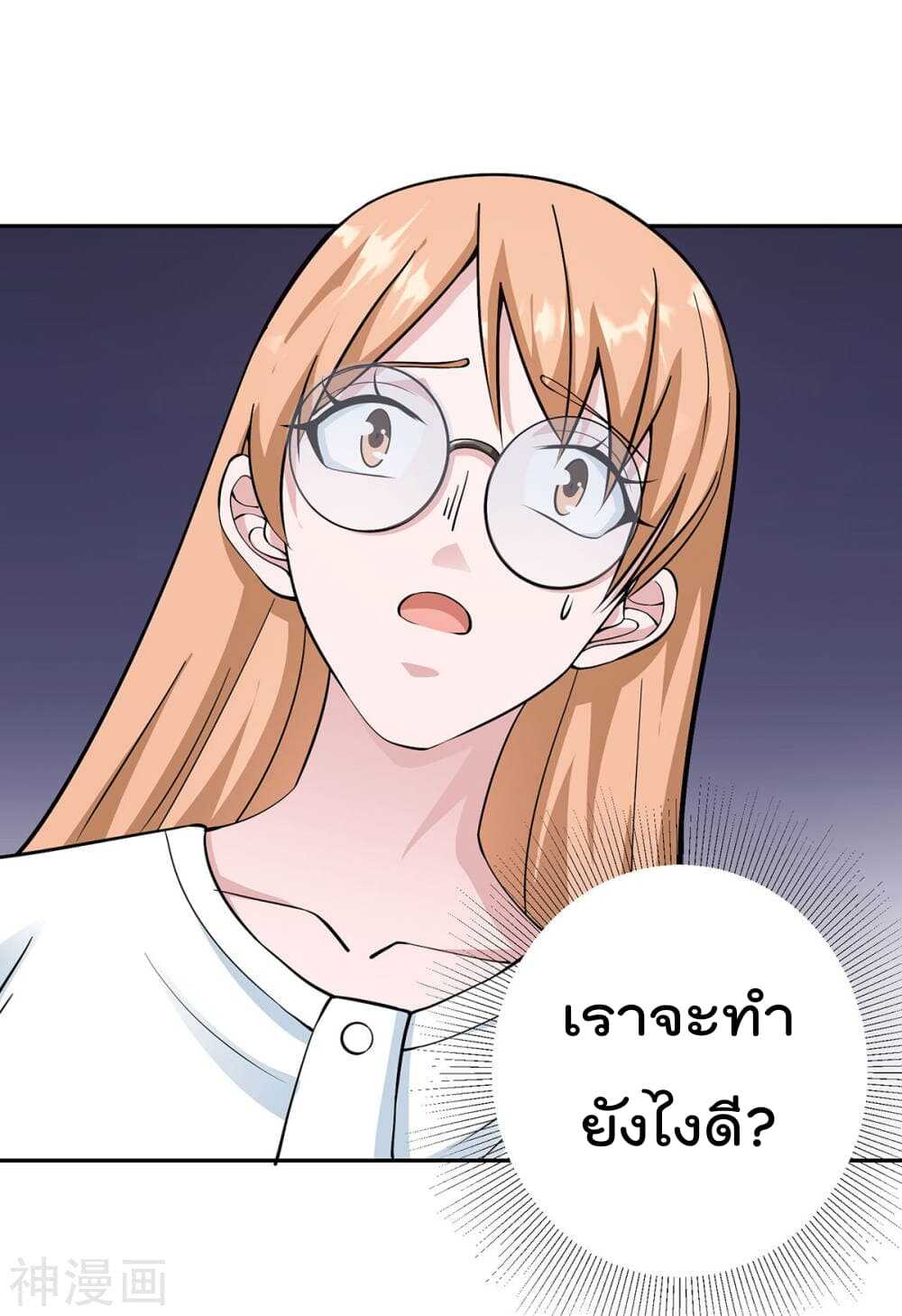 100358349.jpg