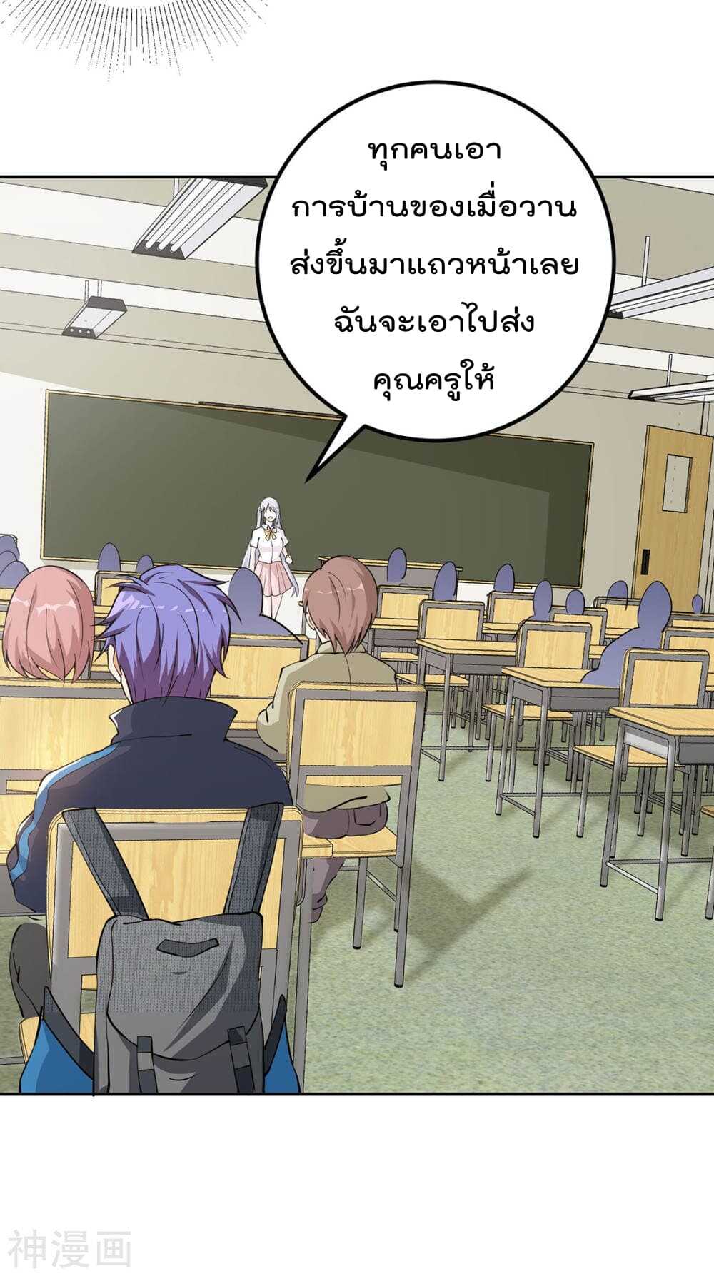 100358637.jpg