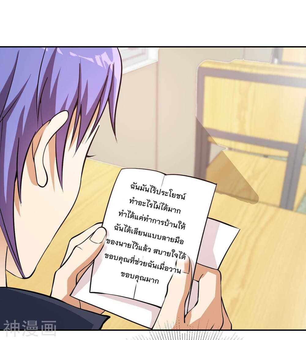 100358765.jpg