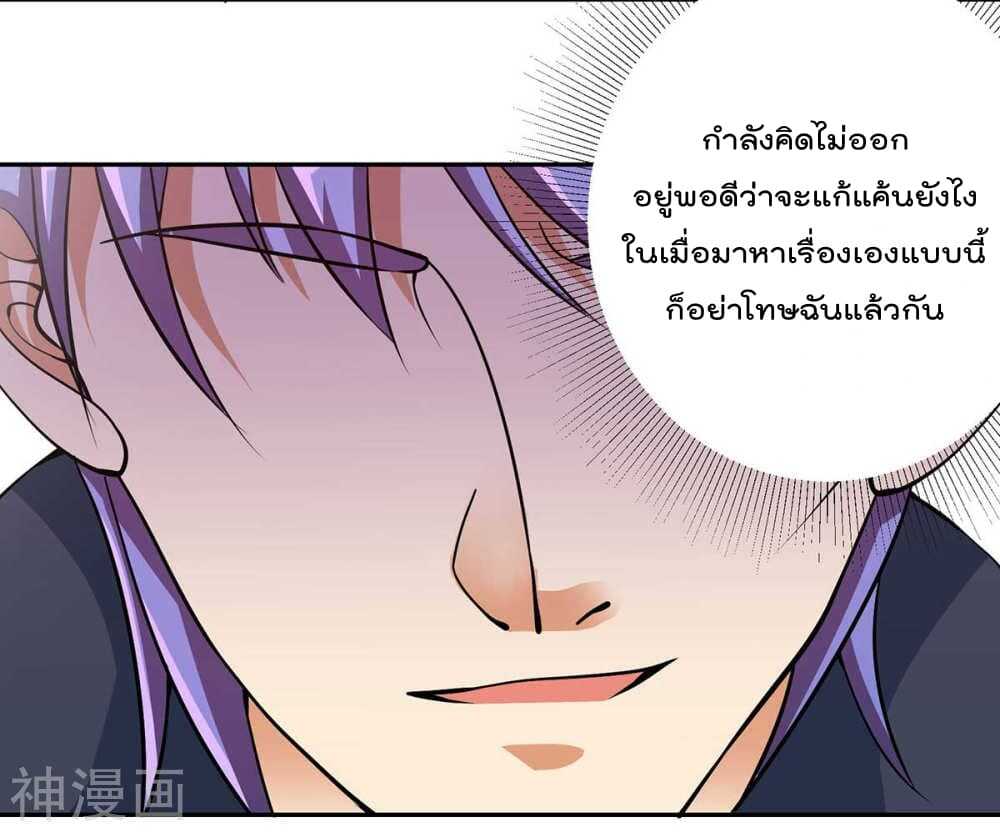 100359310.jpg