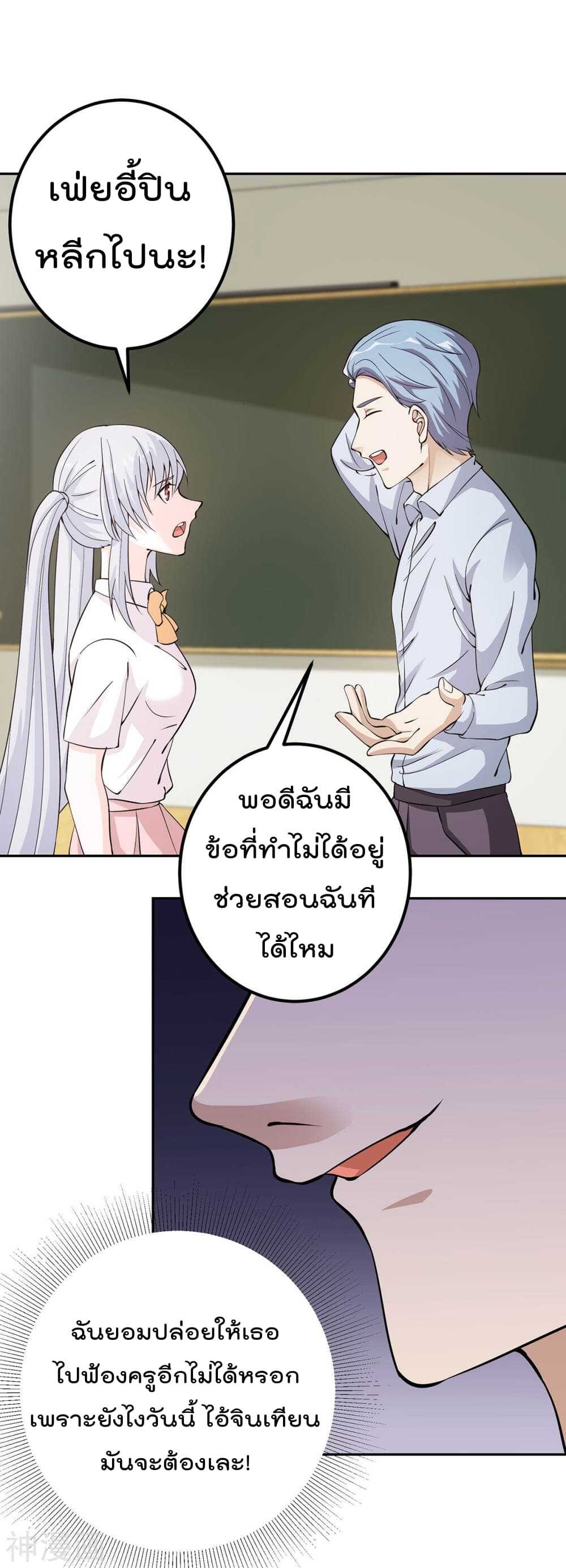 100359470.jpg