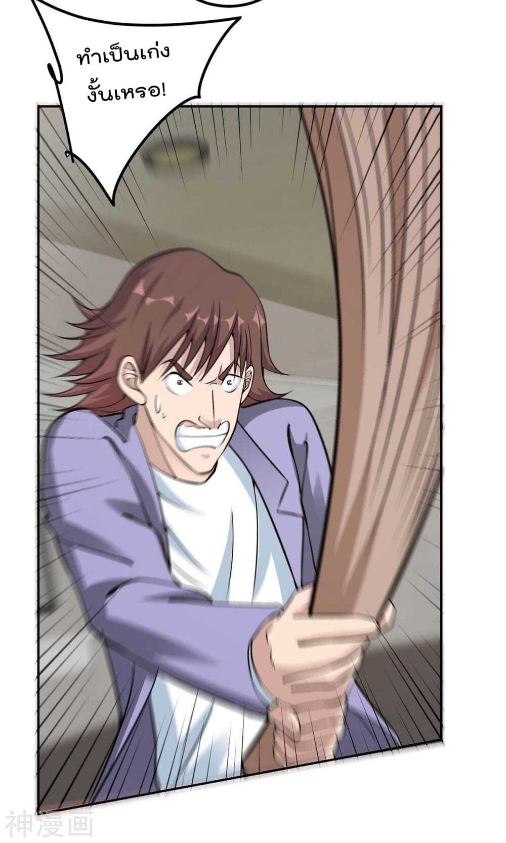 100359758.jpg