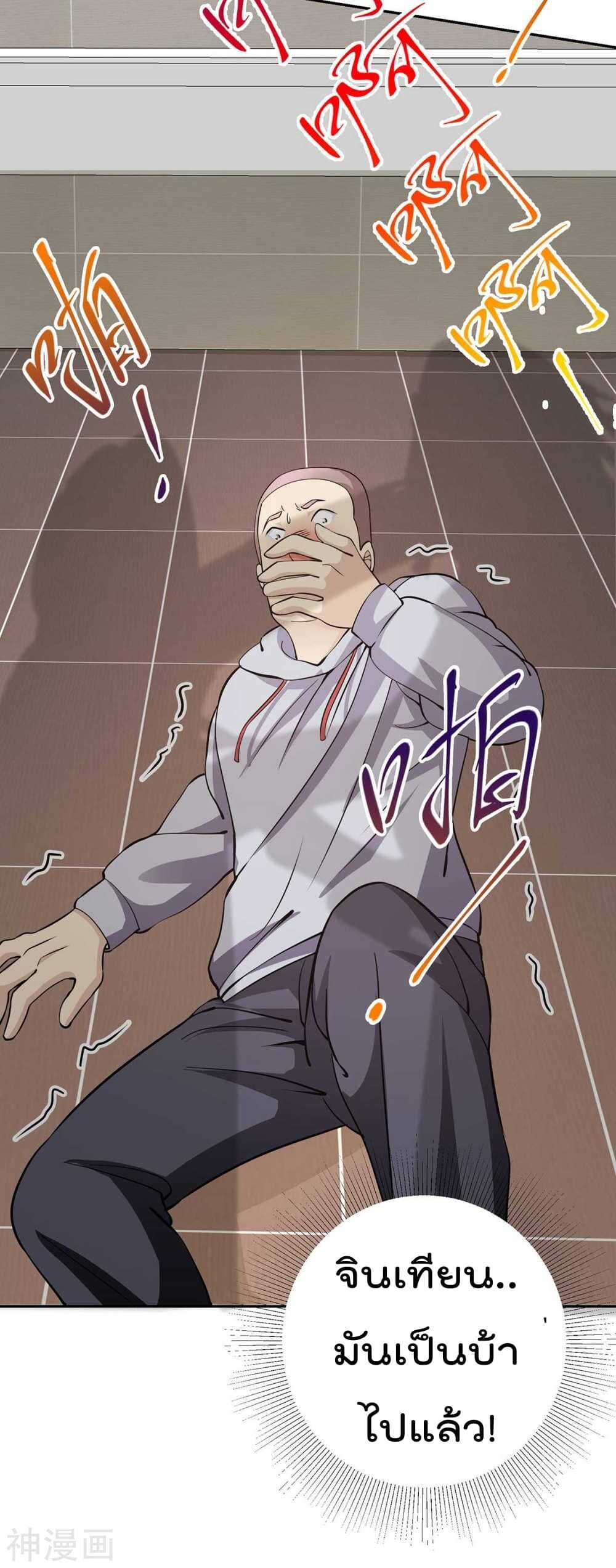 100359950.jpg