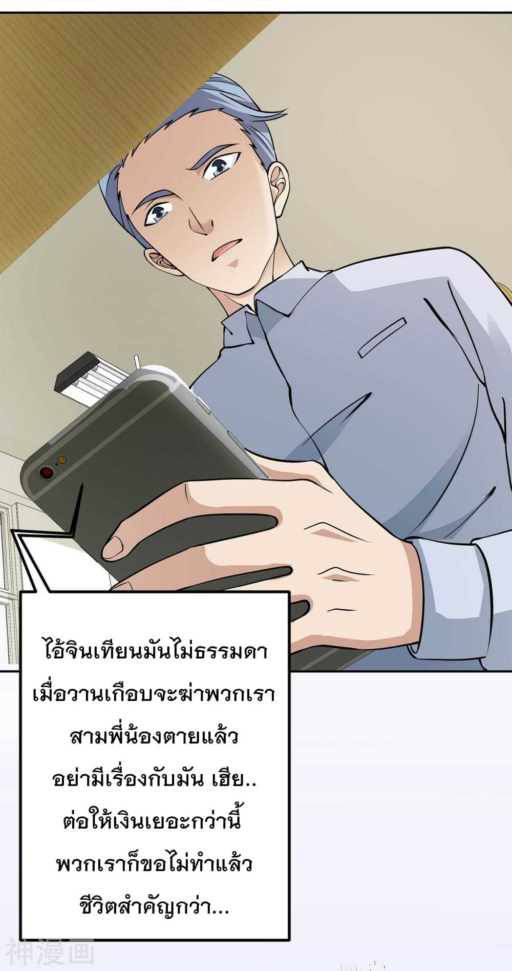 100360815.jpg