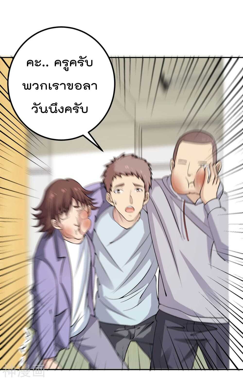 100360911.jpg