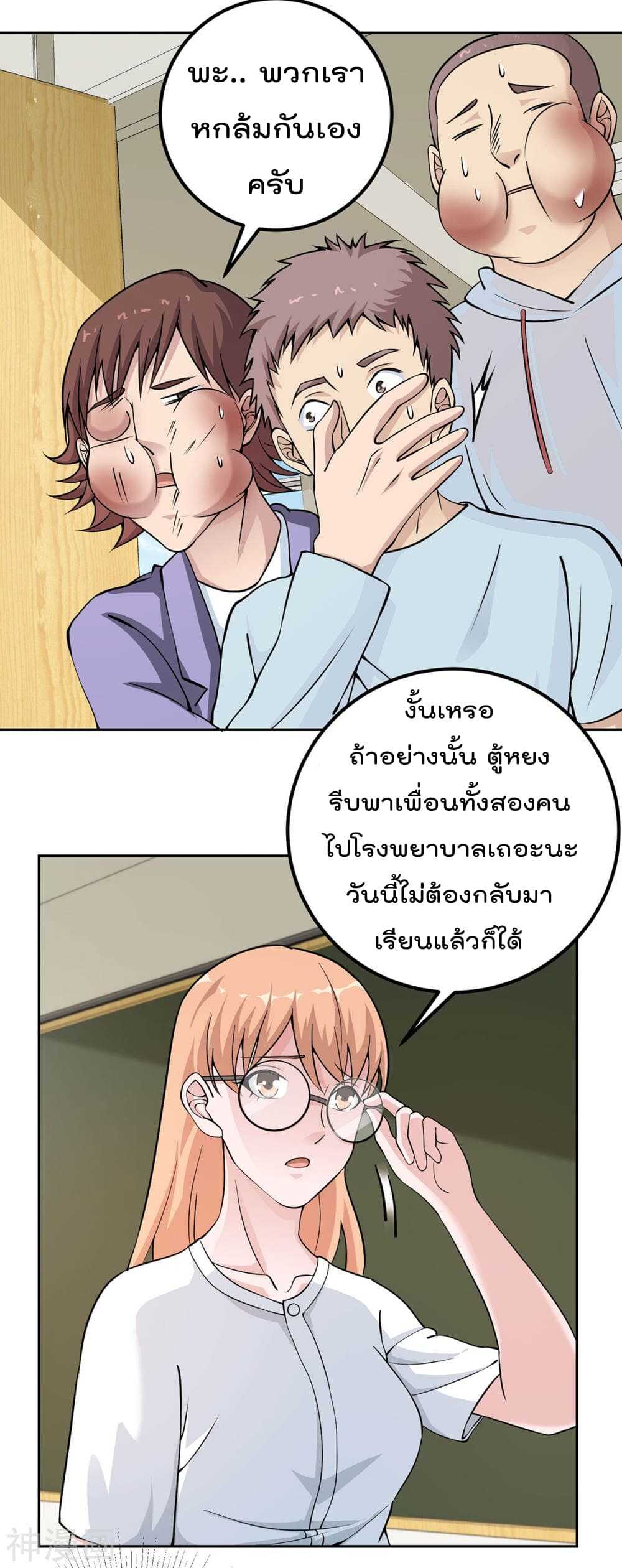100361103.jpg
