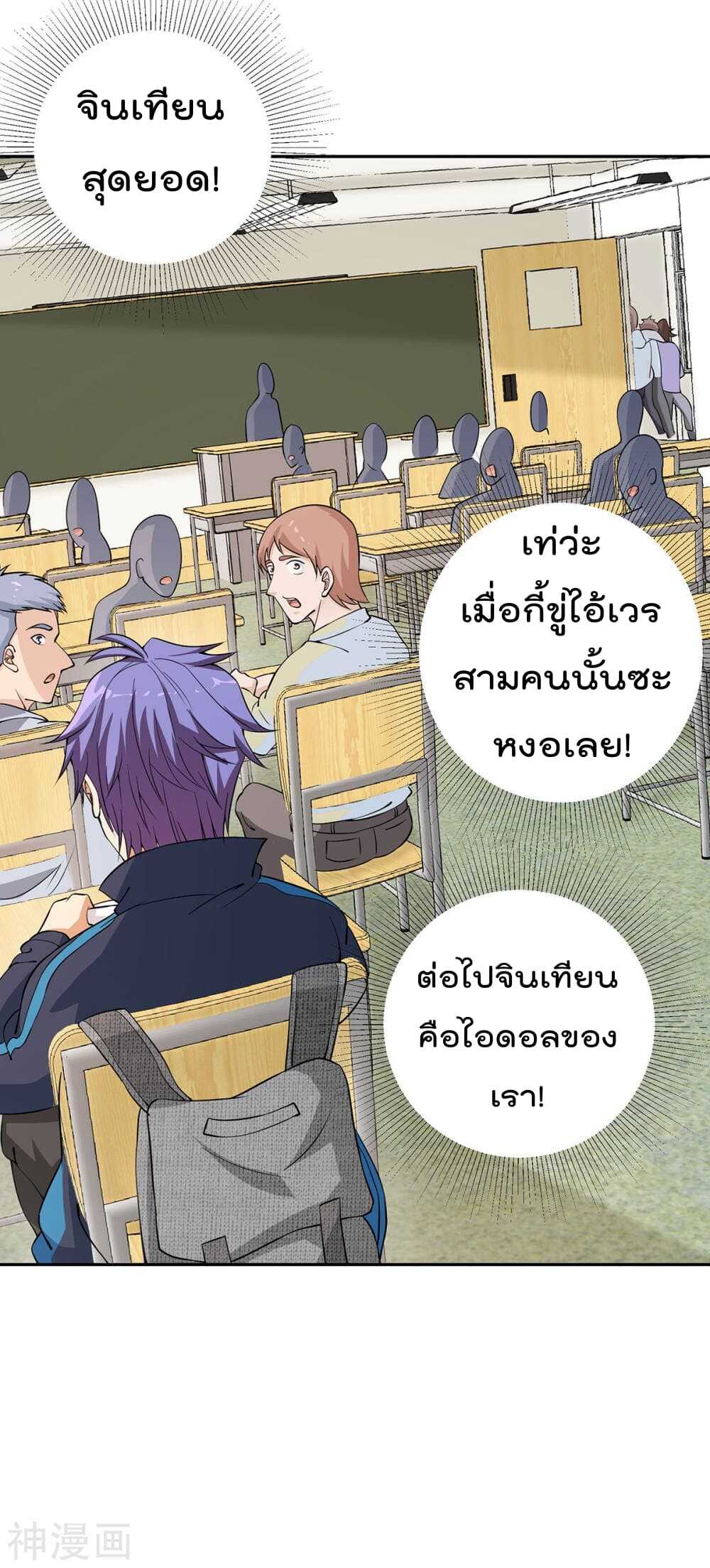 100361135.jpg