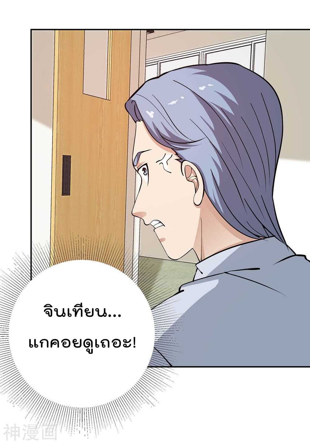 100361167.jpg