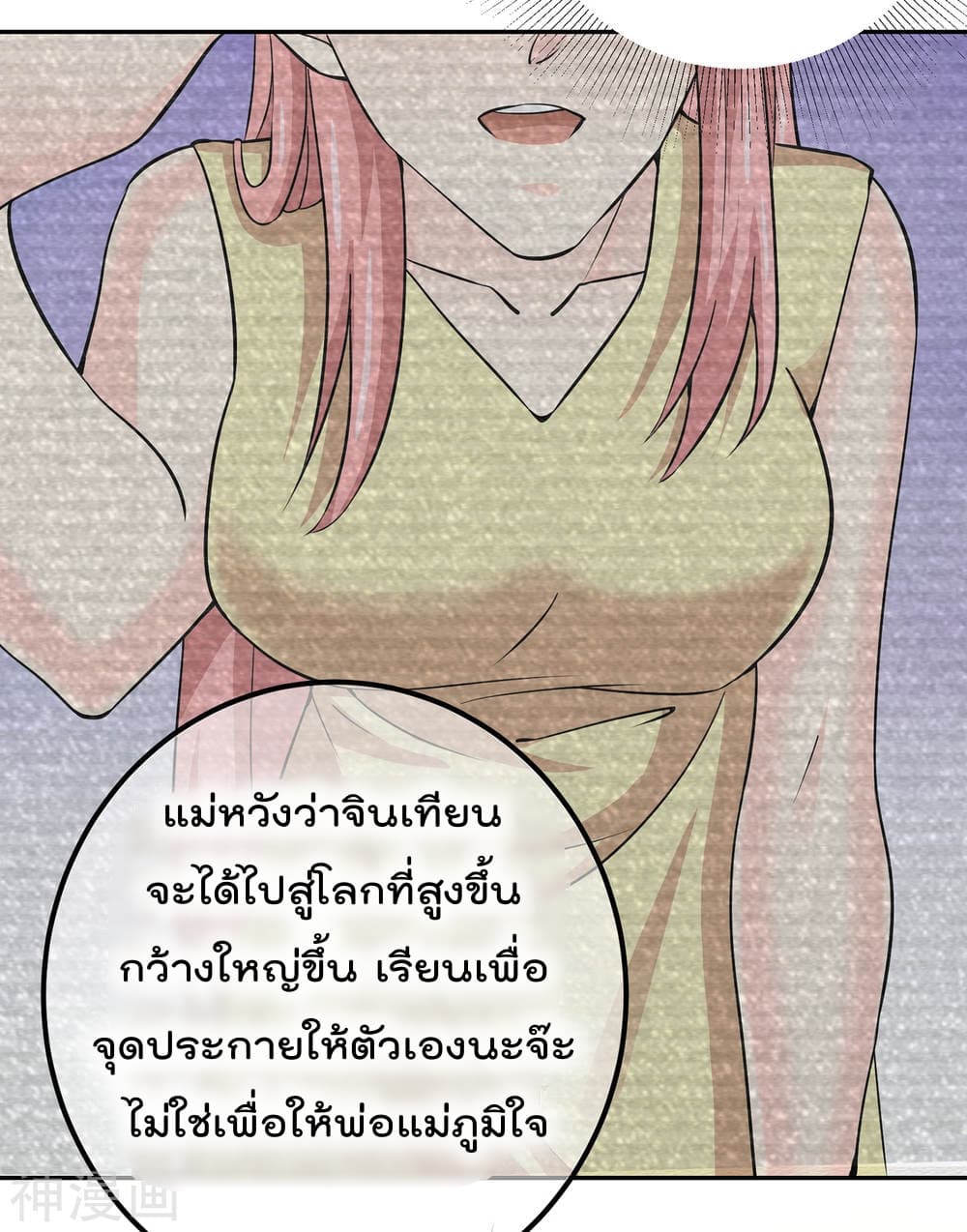 100363025.jpg