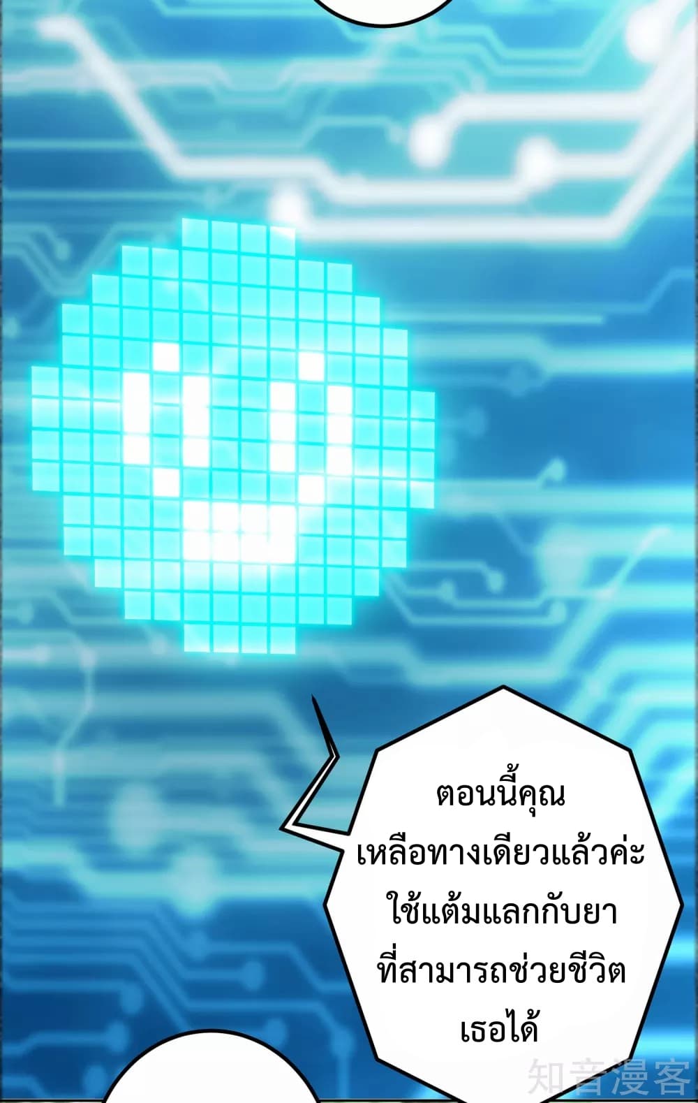 100368310.jpg