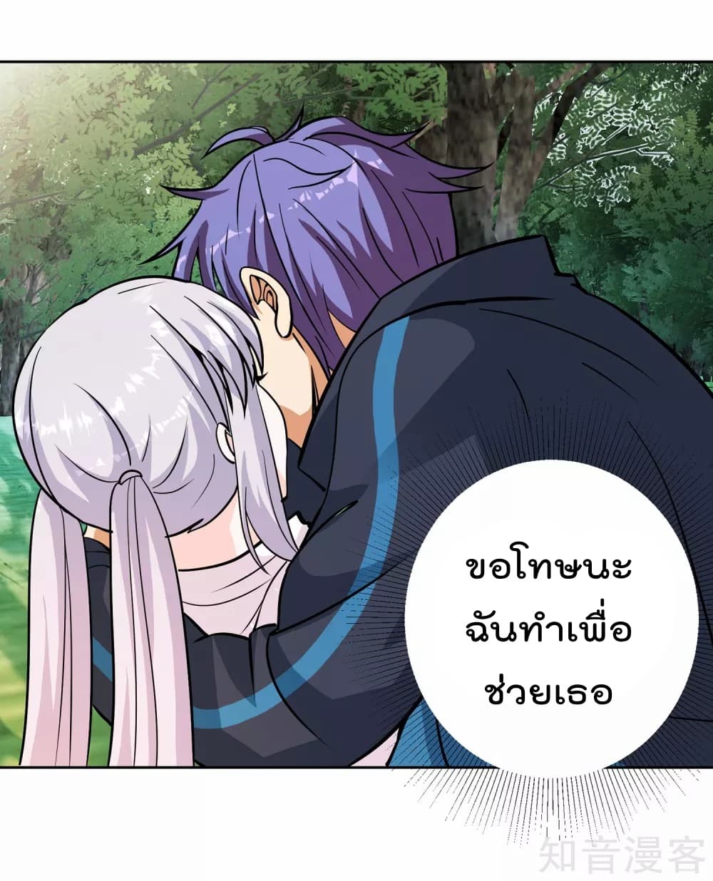 100368662.jpg
