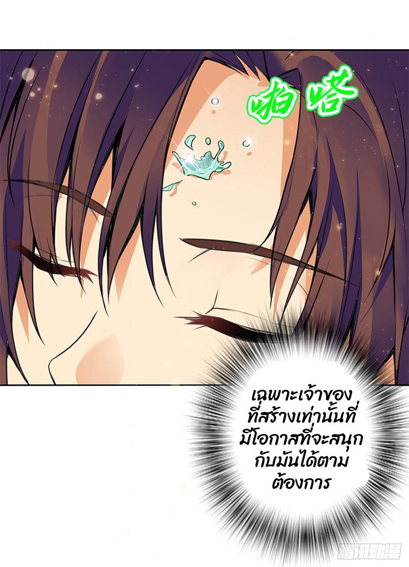 100040978.jpg