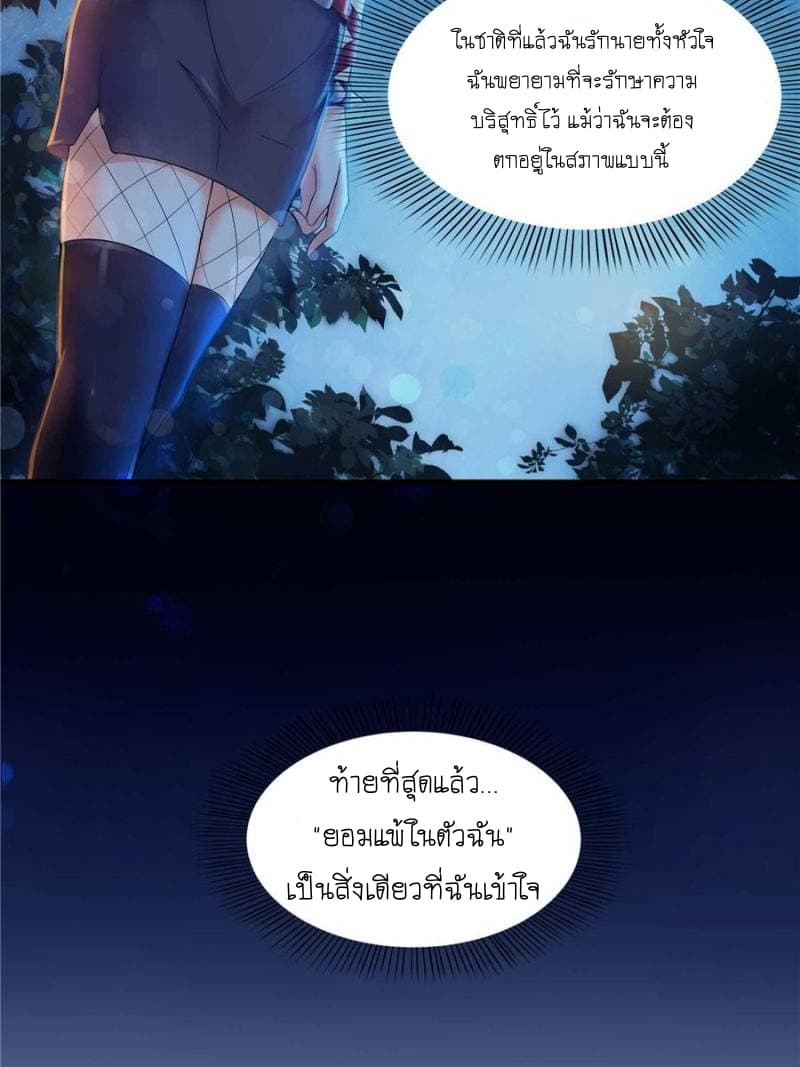 100117900.jpg