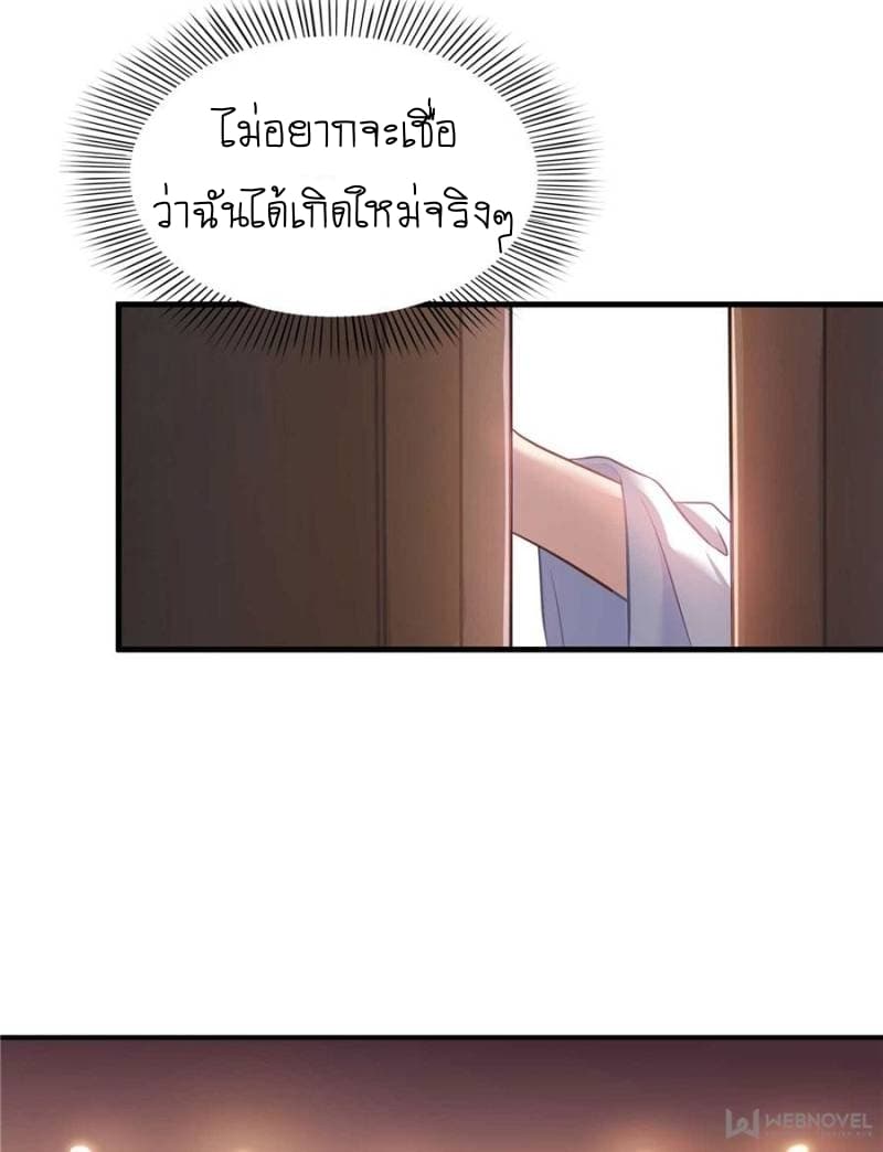 100125775.jpg