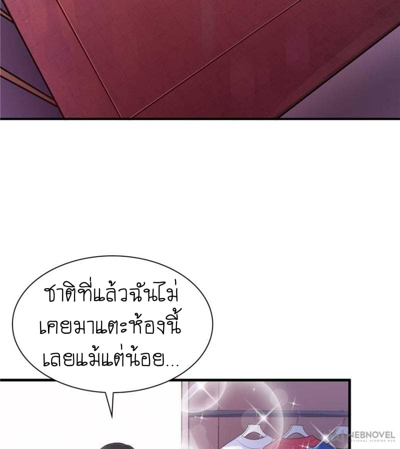 100125871.jpg