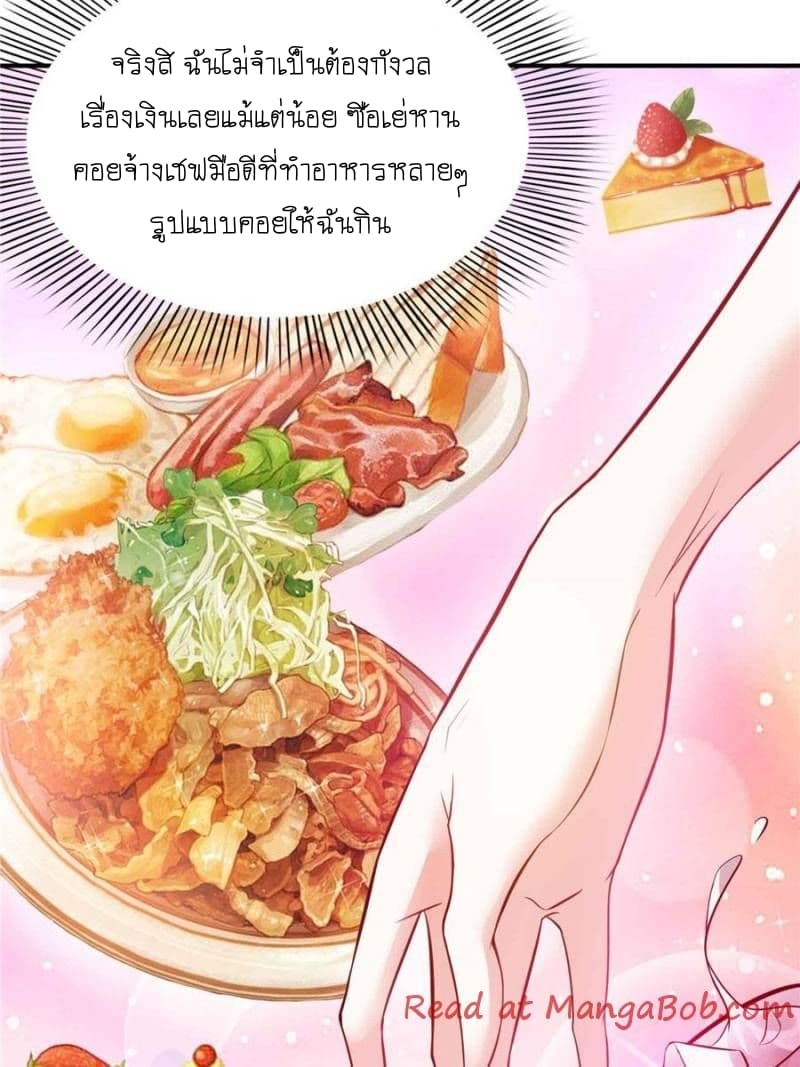 100133073.jpg
