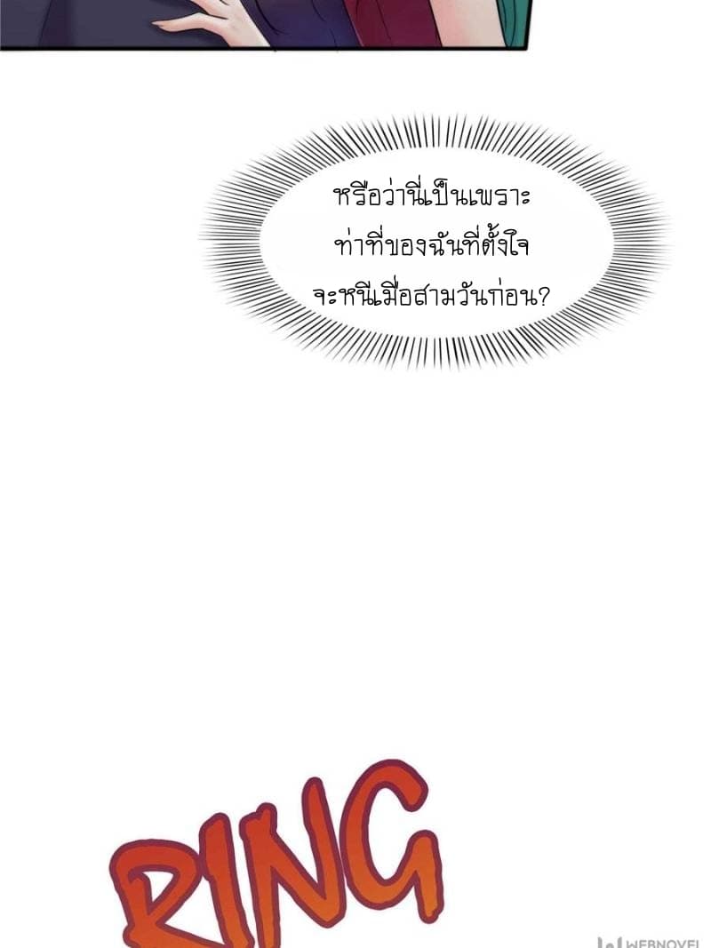 100122798.jpg