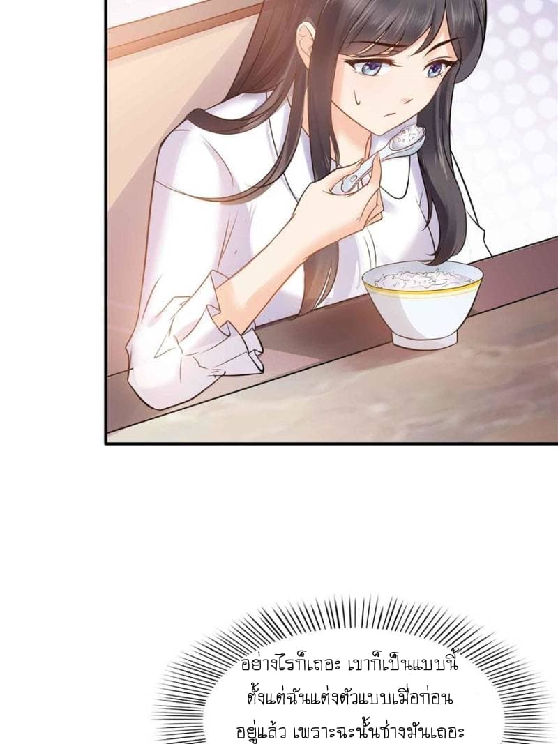 100126767.jpg