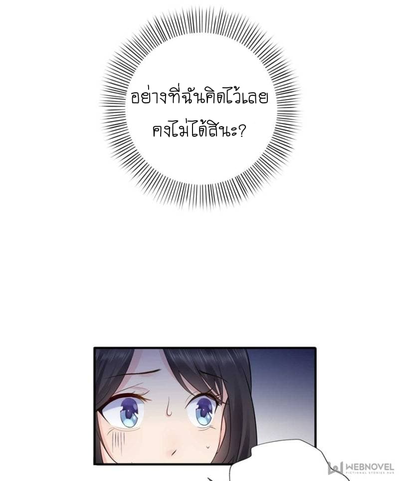 100130608.jpg