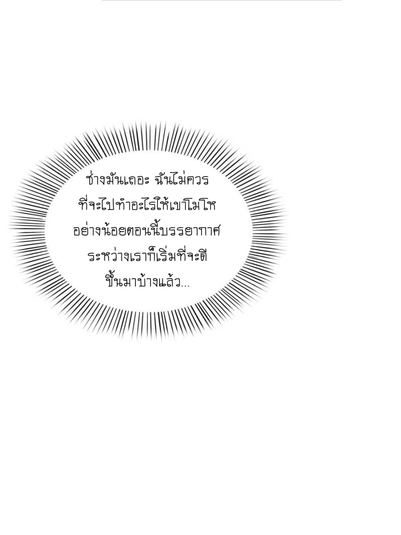 100130800.jpg