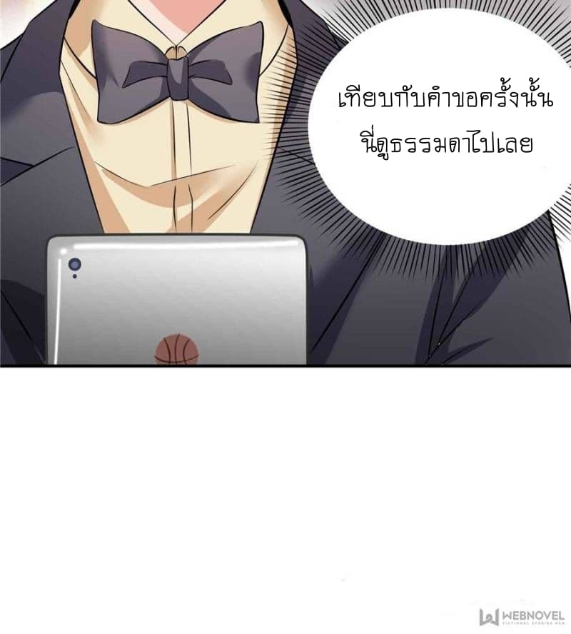 100132625.jpg