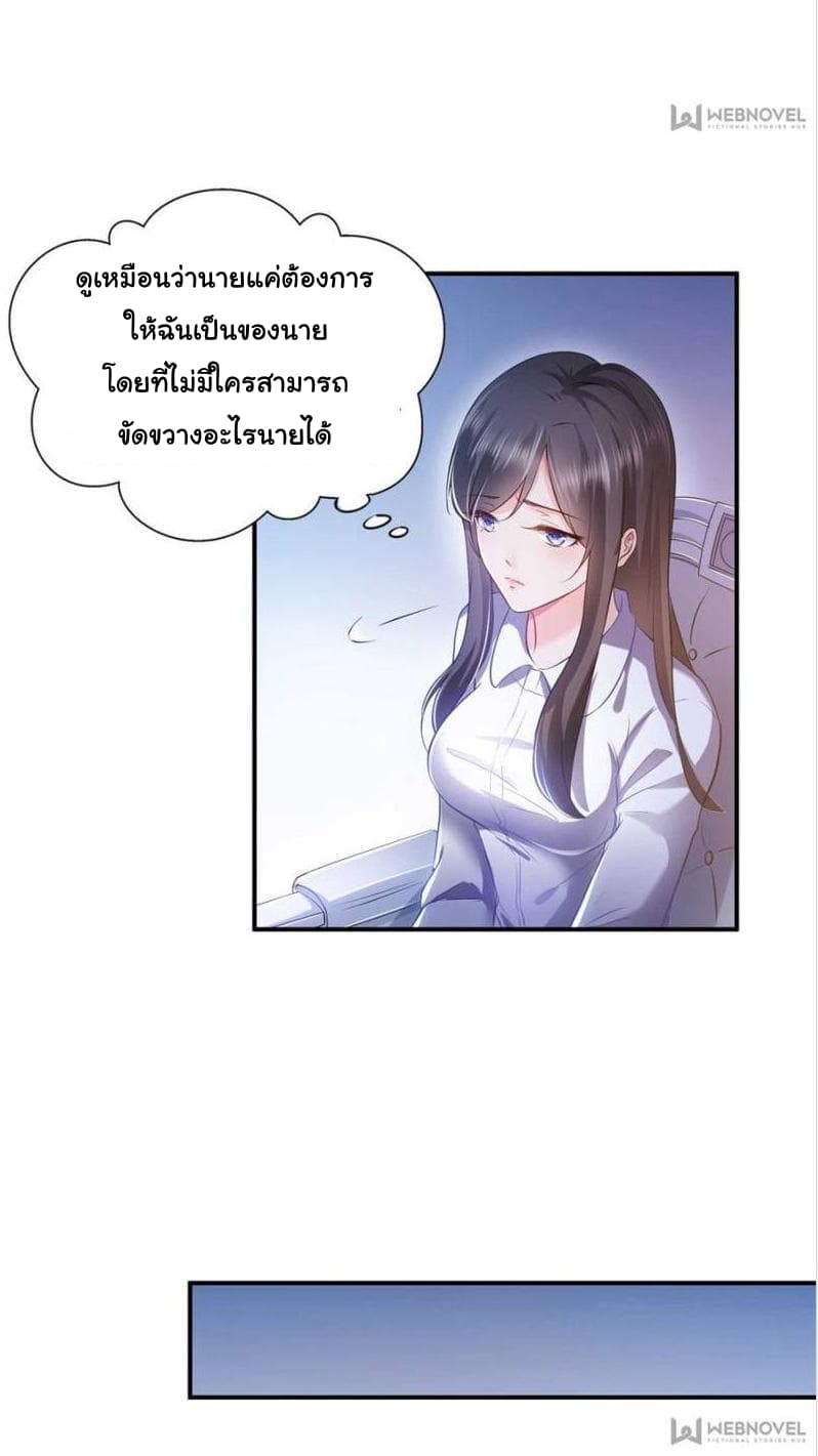 100135090.jpg