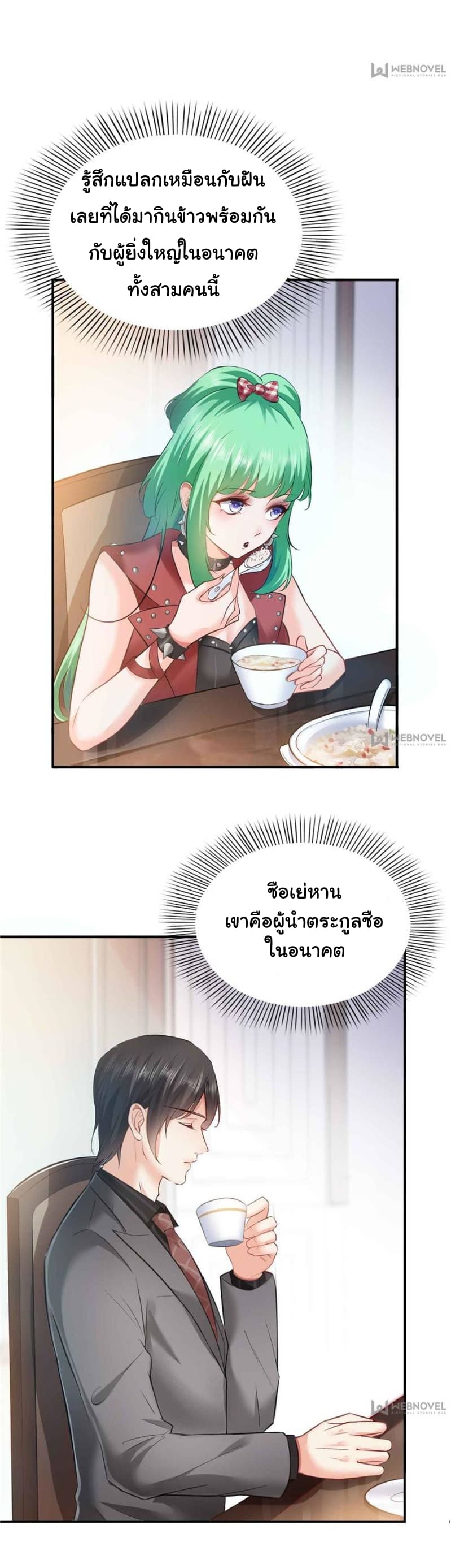 100136979.jpg