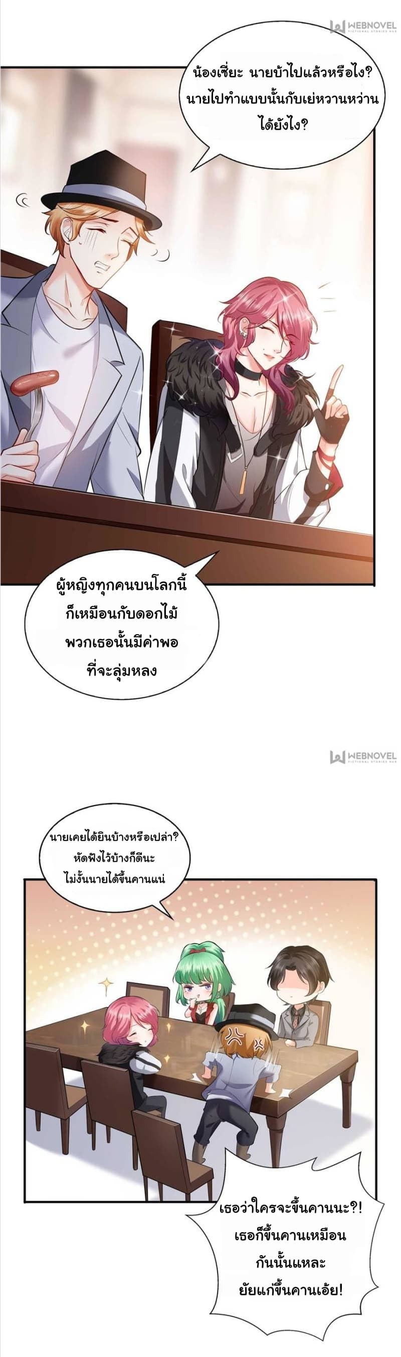 100137107.jpg